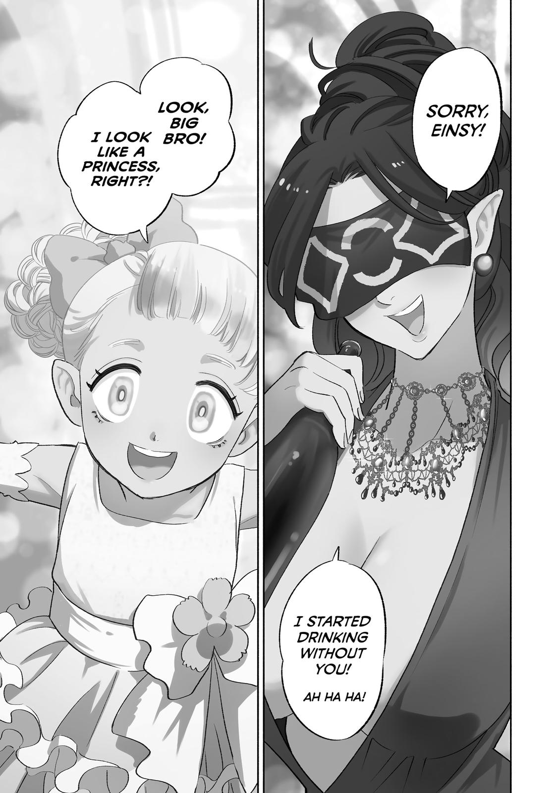 The Unfavorable Job [Appraiser] is Actually the Strongest Chapter 43 page 9 - Chapter 43