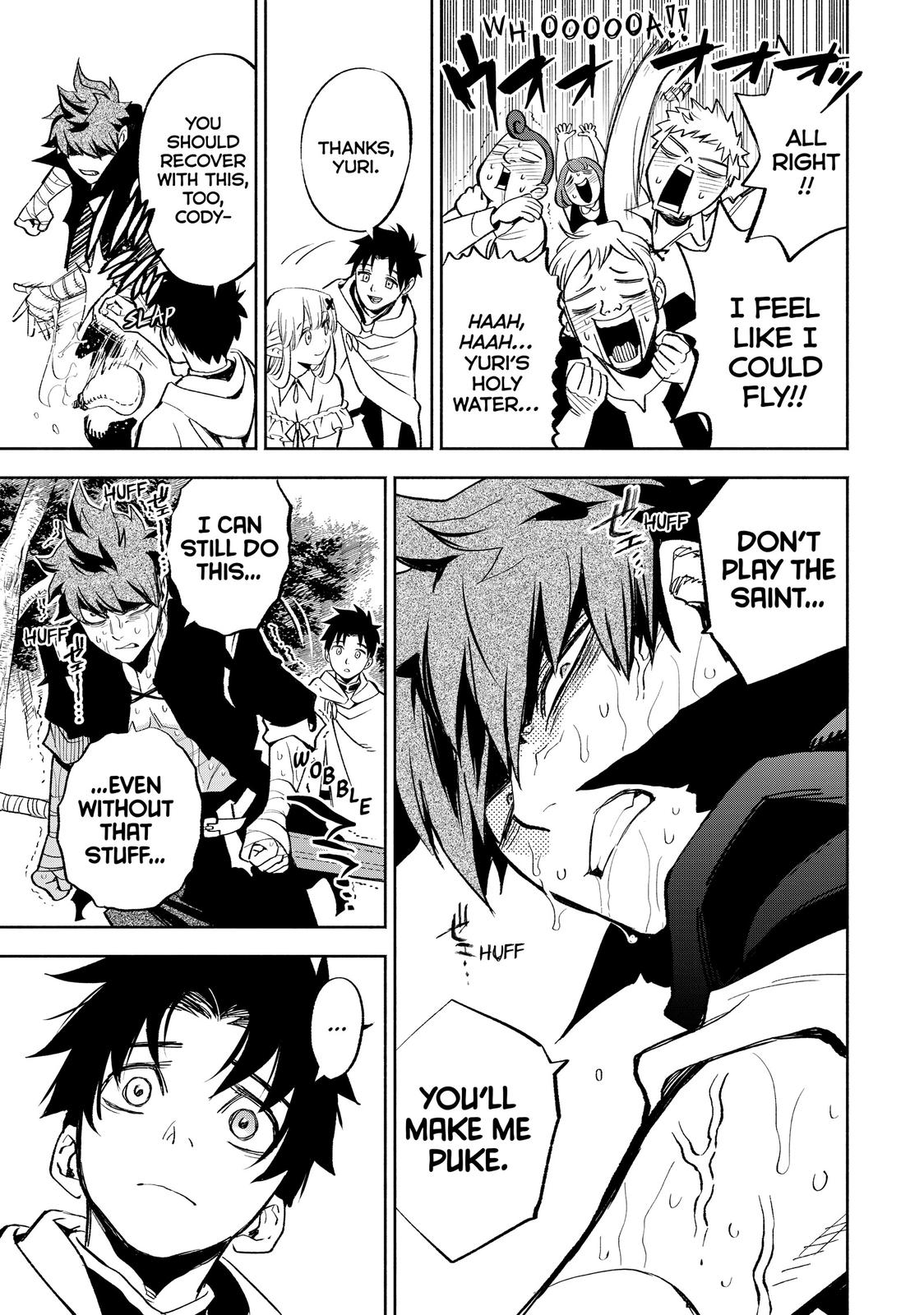 The Unfavorable Job [Appraiser] is Actually the Strongest Chapter 44 page 11 - Chapter 44