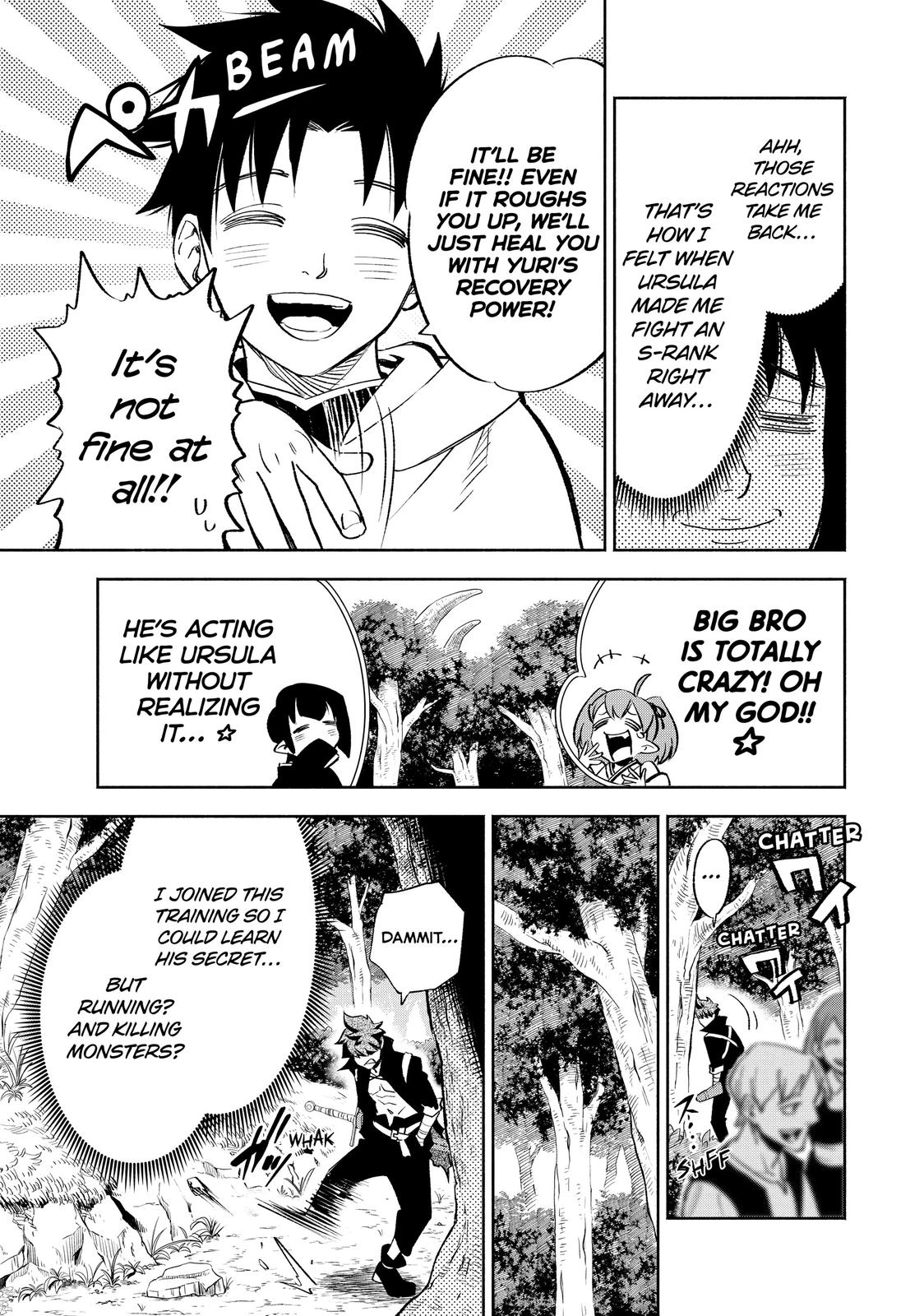The Unfavorable Job [Appraiser] is Actually the Strongest Chapter 44 page 13 - Chapter 44