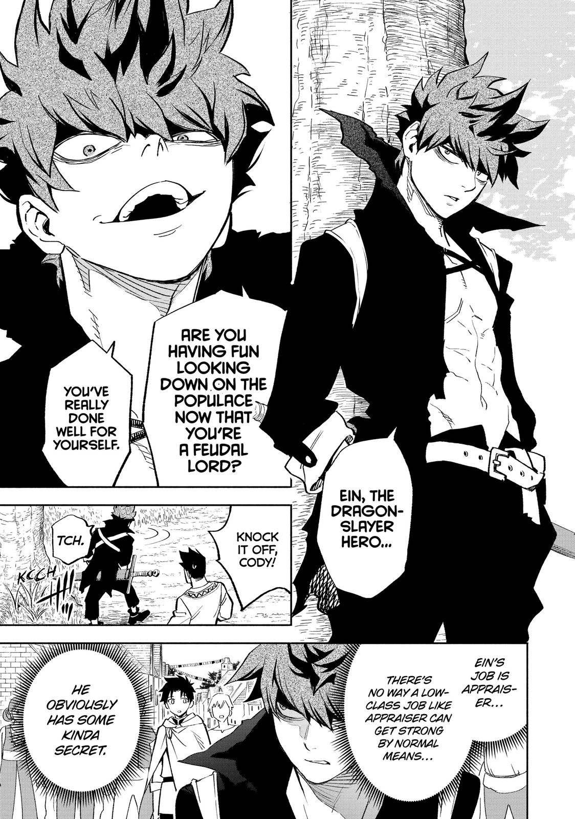 The Unfavorable Job [Appraiser] is Actually the Strongest Chapter 44 page 3 - Chapter 44