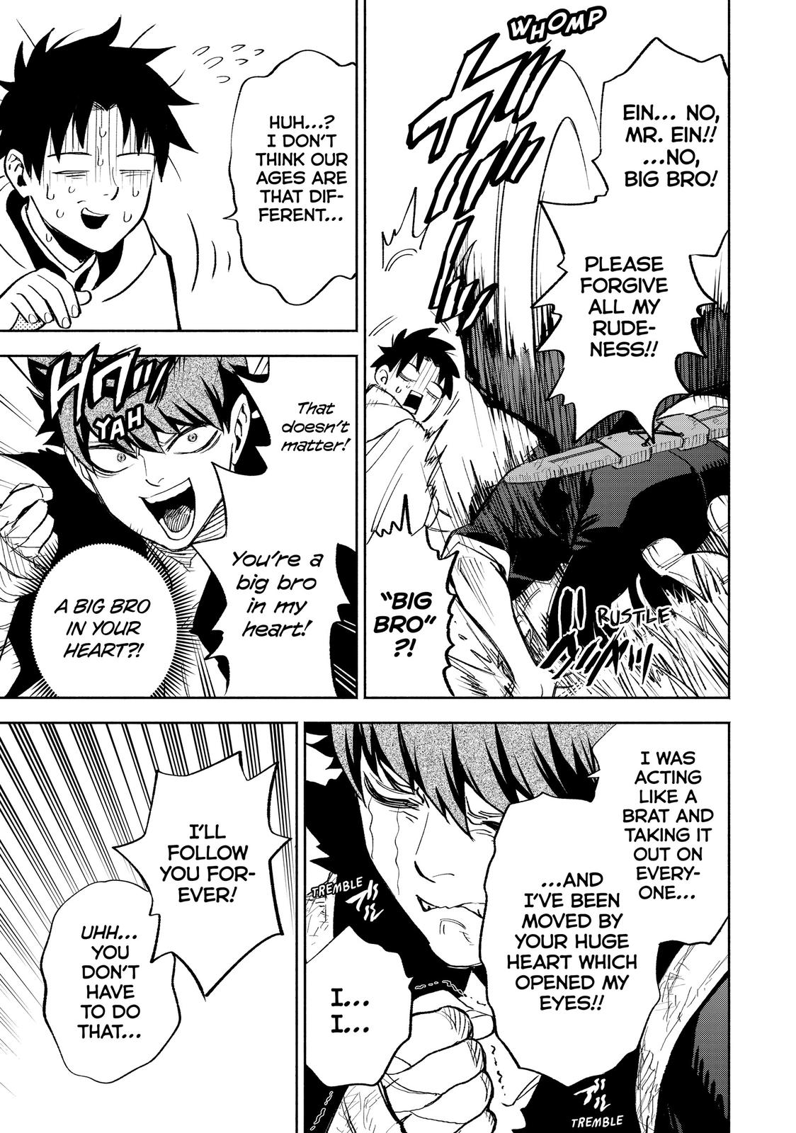 The Unfavorable Job [Appraiser] is Actually the Strongest Chapter 44 page 30 - Chapter 44