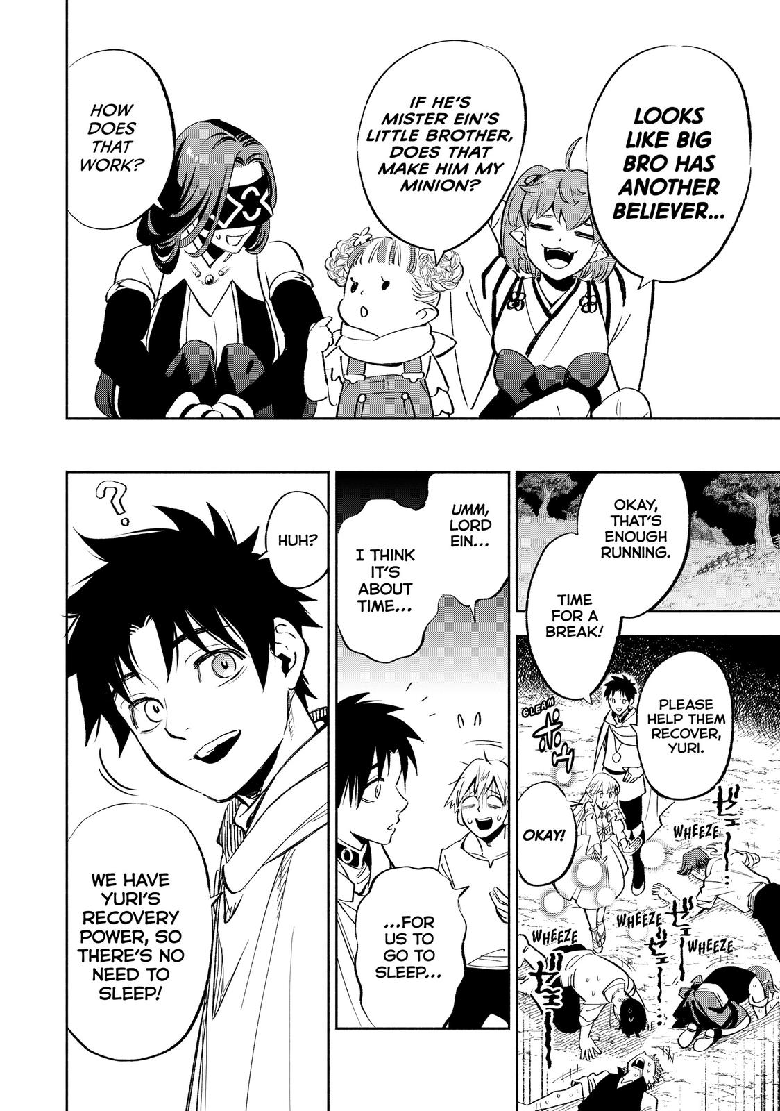 The Unfavorable Job [Appraiser] is Actually the Strongest Chapter 44 page 31 - Chapter 44