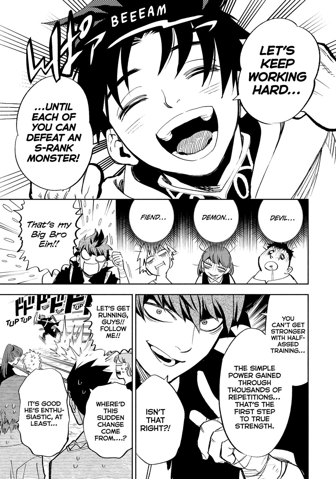 The Unfavorable Job [Appraiser] is Actually the Strongest Chapter 44 page 32 - Chapter 44