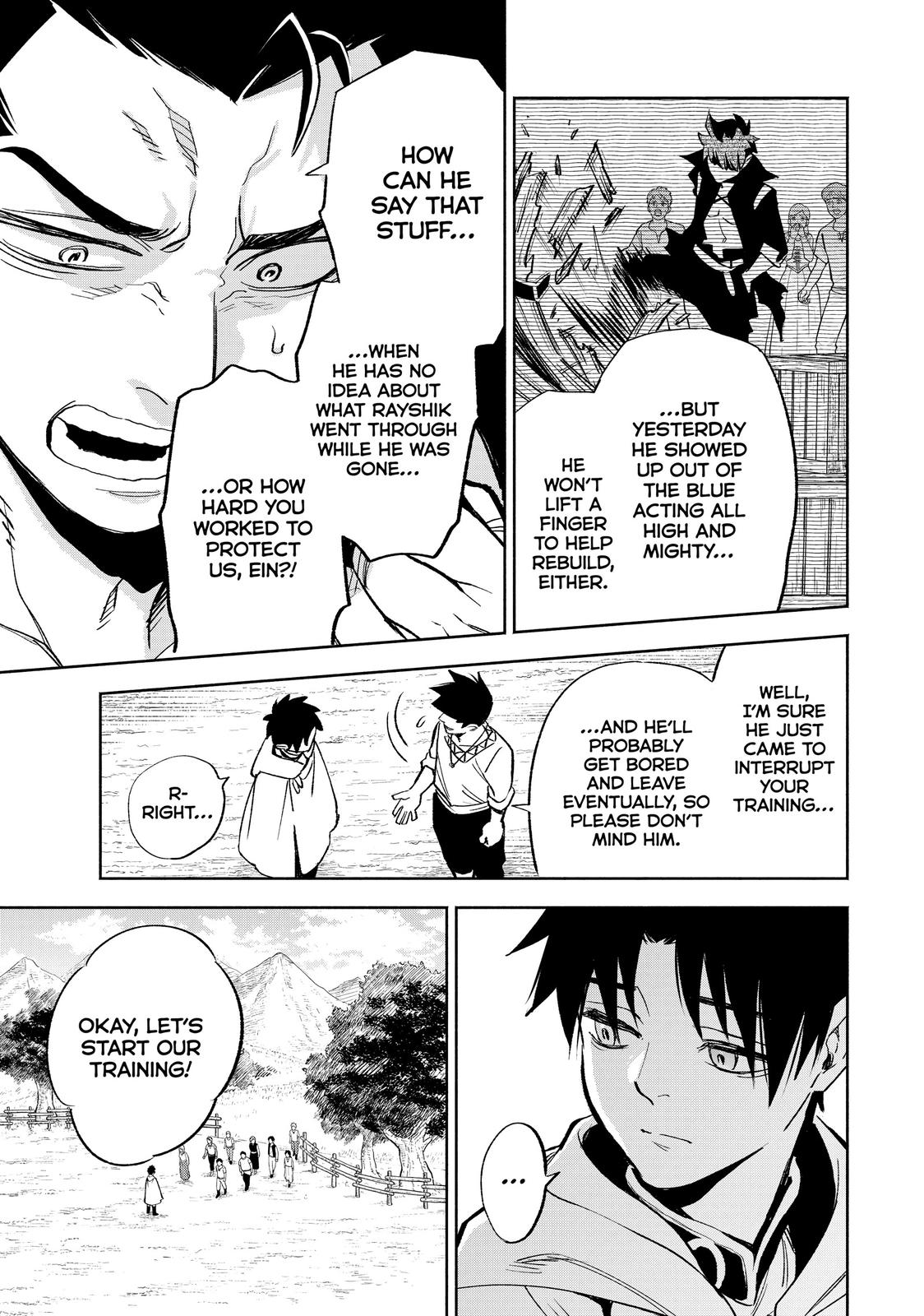 The Unfavorable Job [Appraiser] is Actually the Strongest Chapter 44 page 5 - Chapter 44