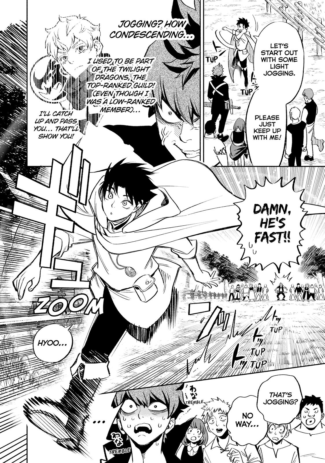 The Unfavorable Job [Appraiser] is Actually the Strongest Chapter 44 page 6 - Chapter 44