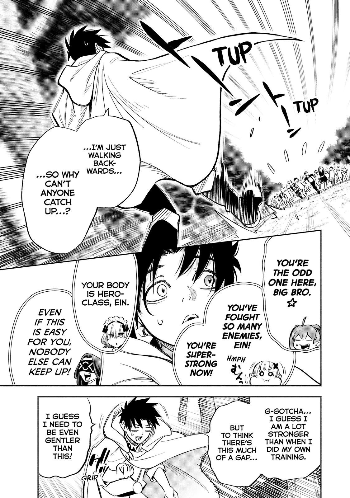 The Unfavorable Job [Appraiser] is Actually the Strongest Chapter 44 page 9 - Chapter 44