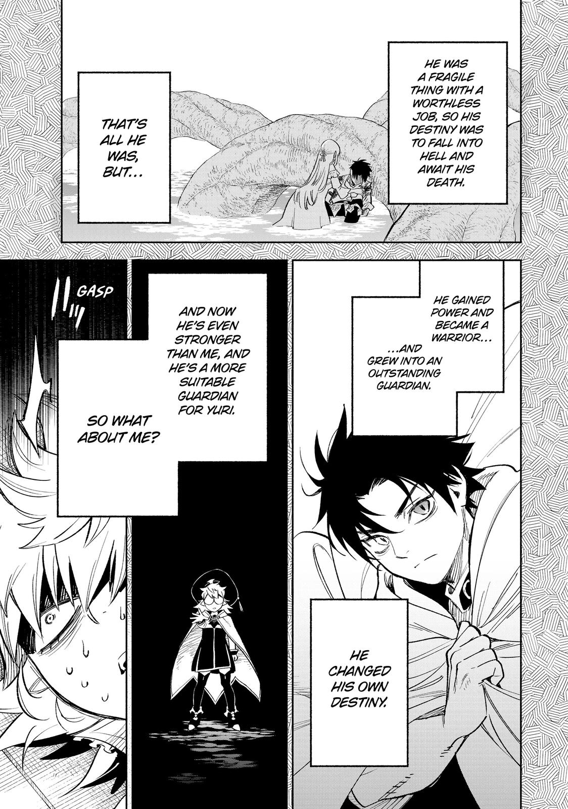 The Unfavorable Job [Appraiser] is Actually the Strongest Chapter 45 page 13 - Chapter 45