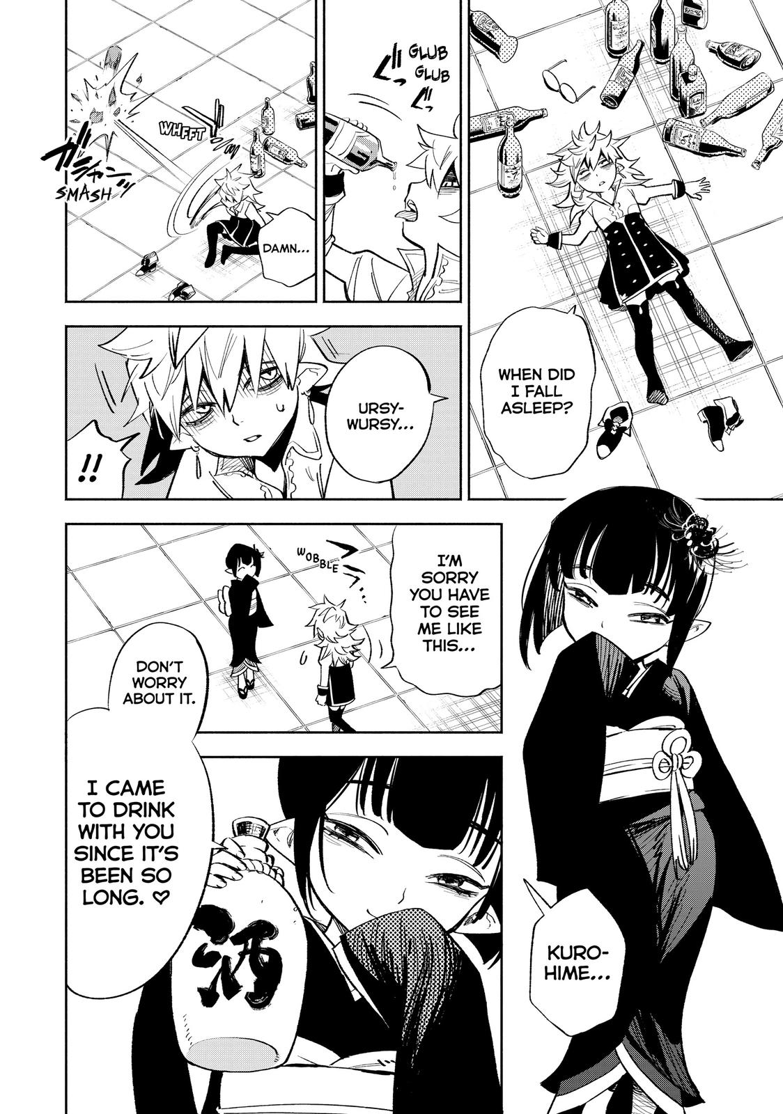 The Unfavorable Job [Appraiser] is Actually the Strongest Chapter 45 page 14 - Chapter 45