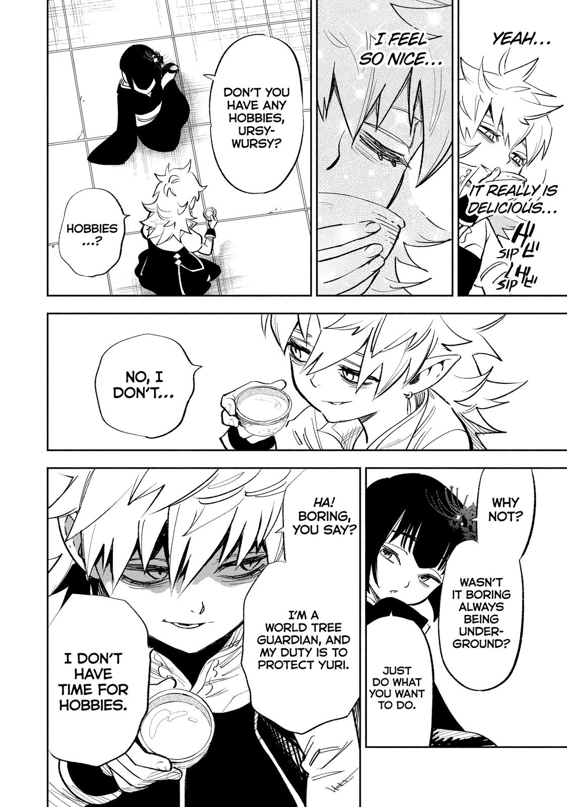 The Unfavorable Job [Appraiser] is Actually the Strongest Chapter 45 page 16 - Chapter 45