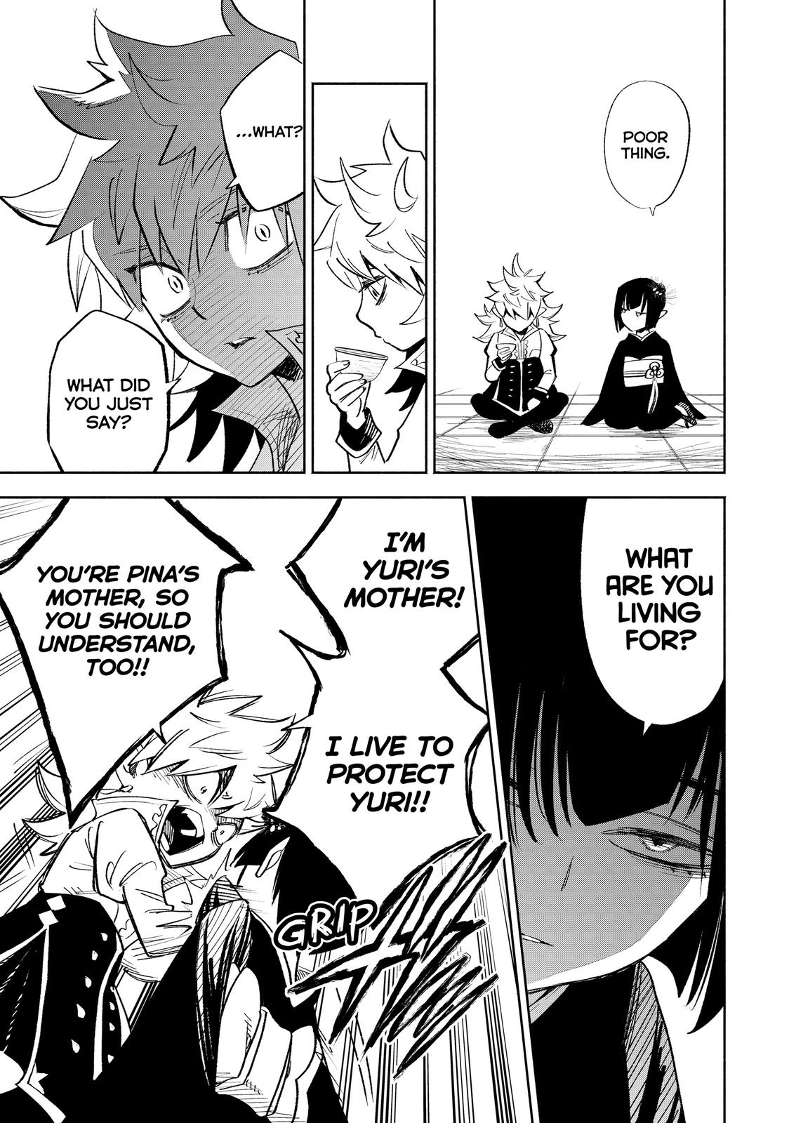 The Unfavorable Job [Appraiser] is Actually the Strongest Chapter 45 page 17 - Chapter 45