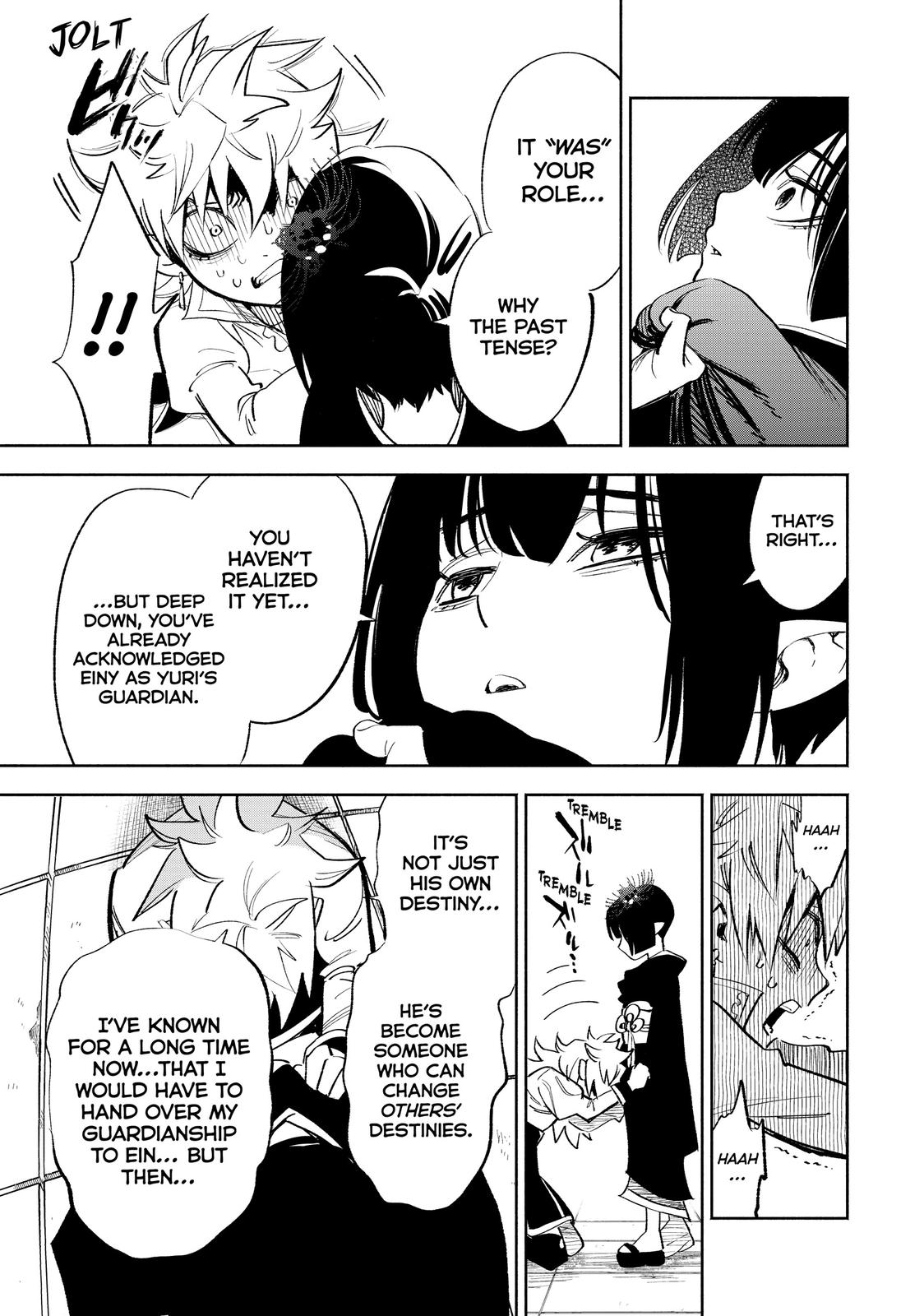 The Unfavorable Job [Appraiser] is Actually the Strongest Chapter 45 page 19 - Chapter 45