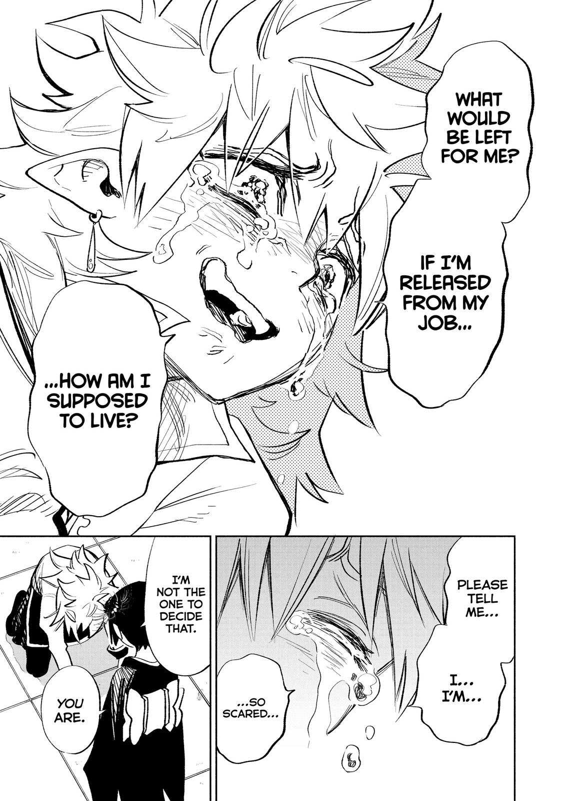 The Unfavorable Job [Appraiser] is Actually the Strongest Chapter 45 page 21 - Chapter 45