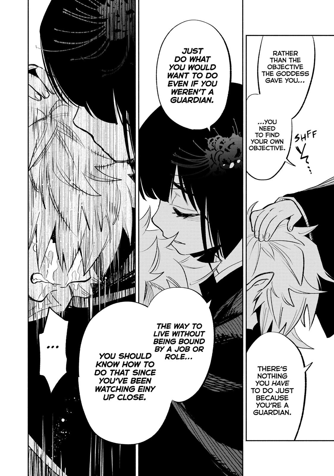 The Unfavorable Job [Appraiser] is Actually the Strongest Chapter 45 page 22 - Chapter 45