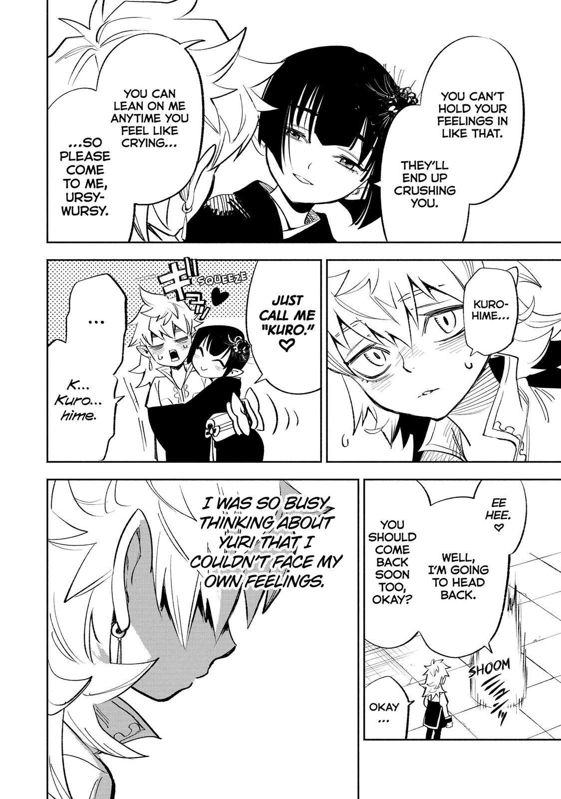 The Unfavorable Job [Appraiser] is Actually the Strongest Chapter 45 page 24 - Chapter 45