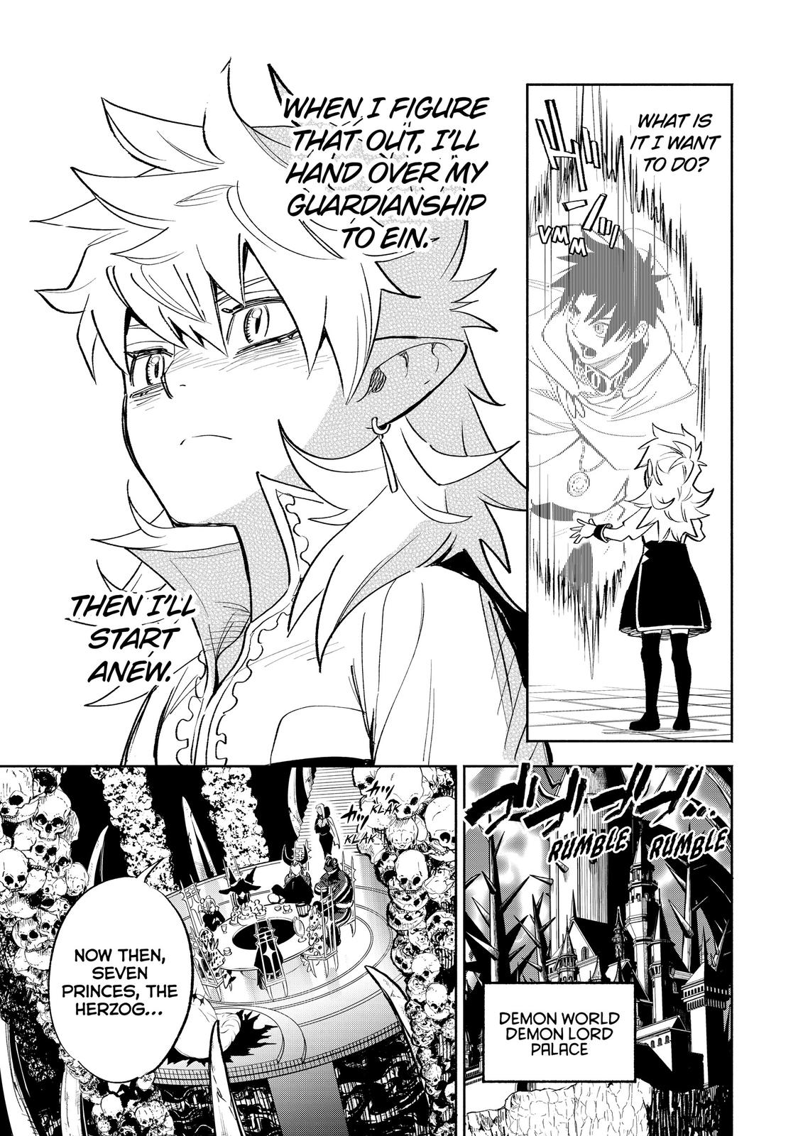 The Unfavorable Job [Appraiser] is Actually the Strongest Chapter 45 page 25 - Chapter 45