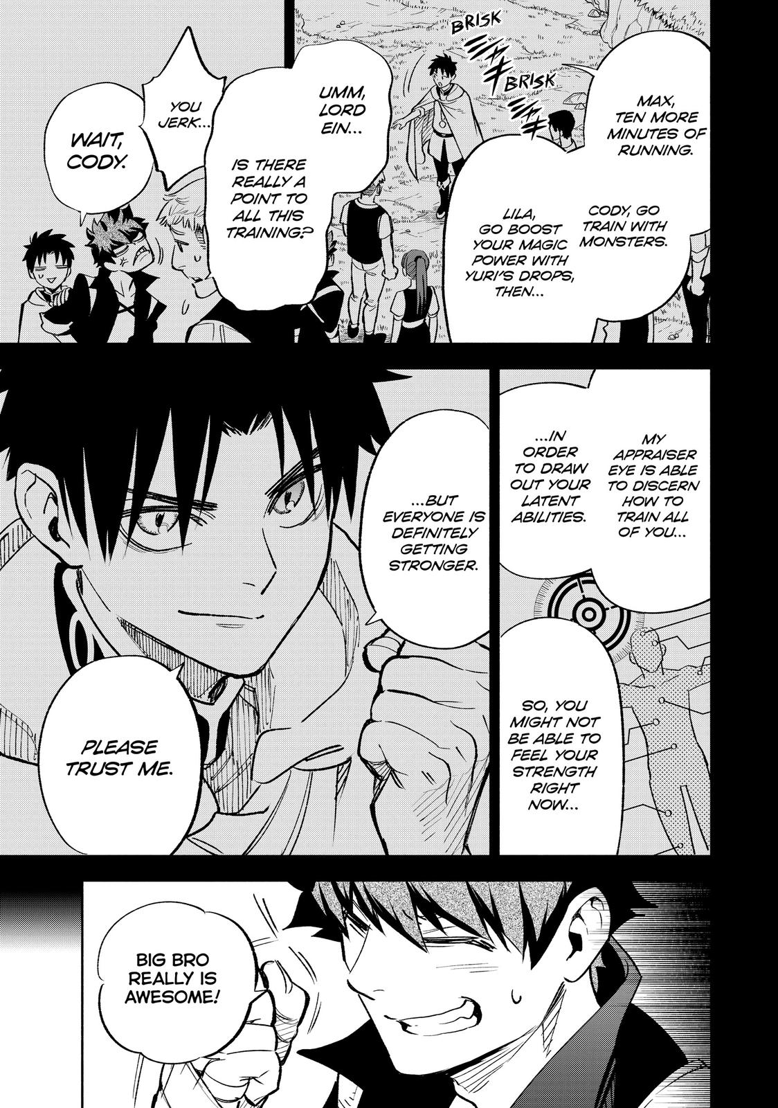 The Unfavorable Job [Appraiser] is Actually the Strongest Chapter 46 page 17 - Chapter 46