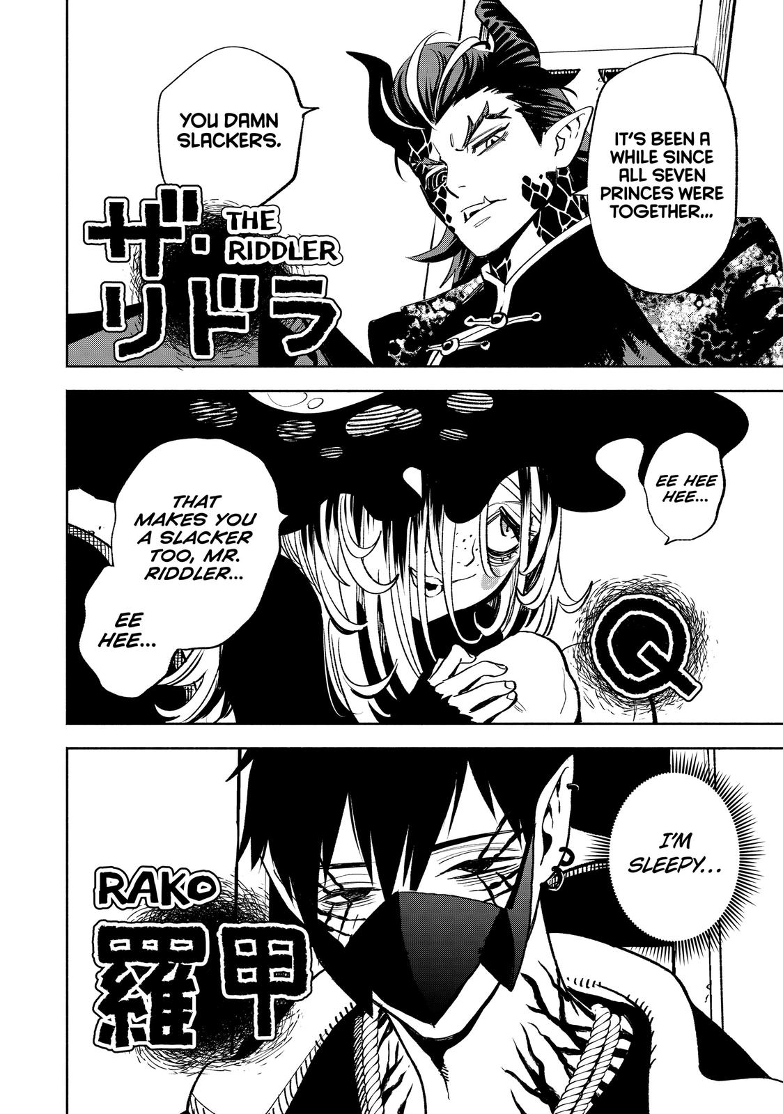 The Unfavorable Job [Appraiser] is Actually the Strongest Chapter 46 page 2 - Chapter 46