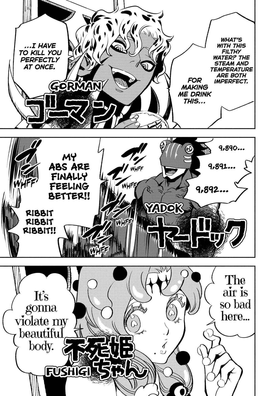 The Unfavorable Job [Appraiser] is Actually the Strongest Chapter 46 page 3 - Chapter 46