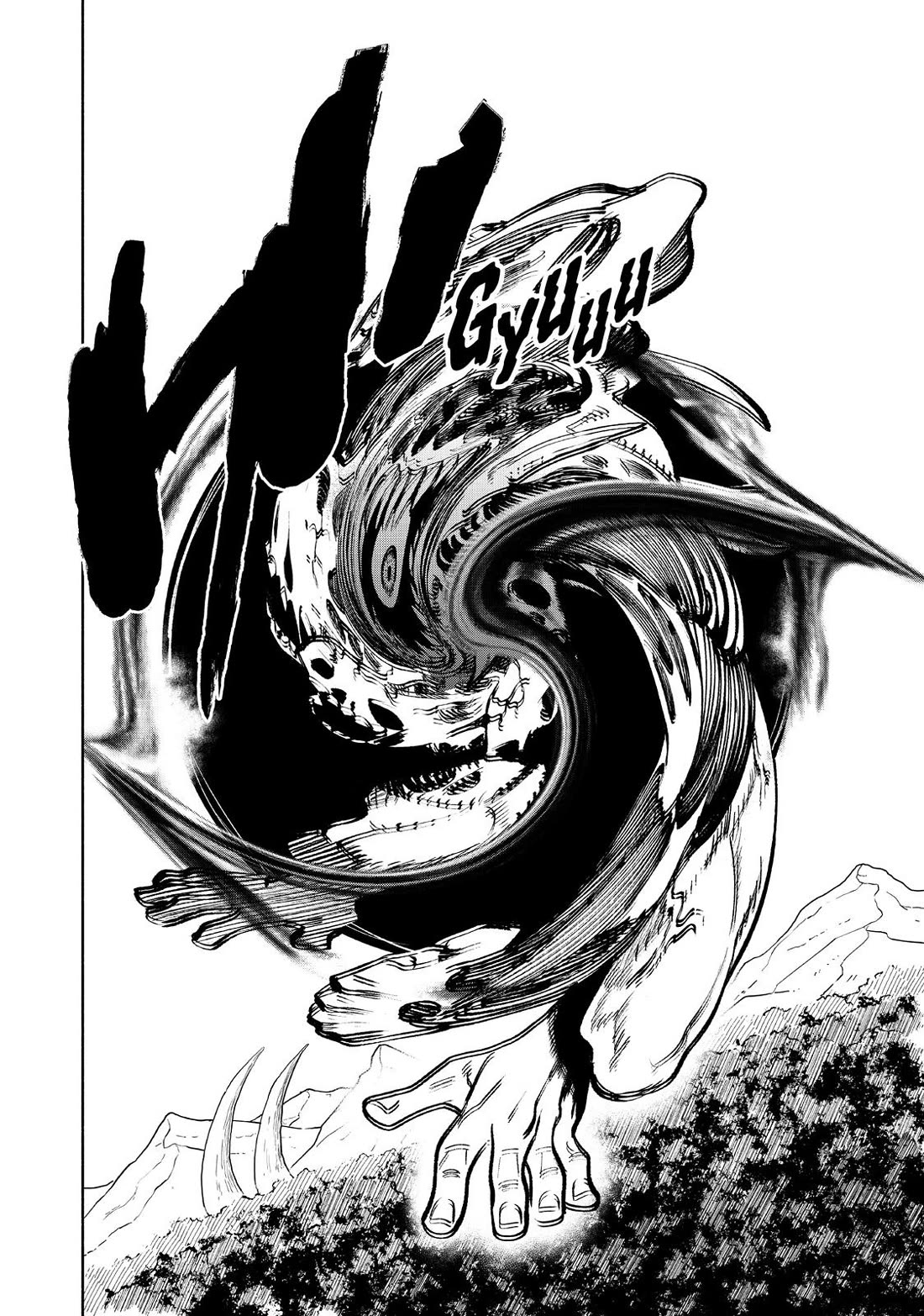 The Unfavorable Job [Appraiser] is Actually the Strongest Chapter 47 page 11 - Chapter 47