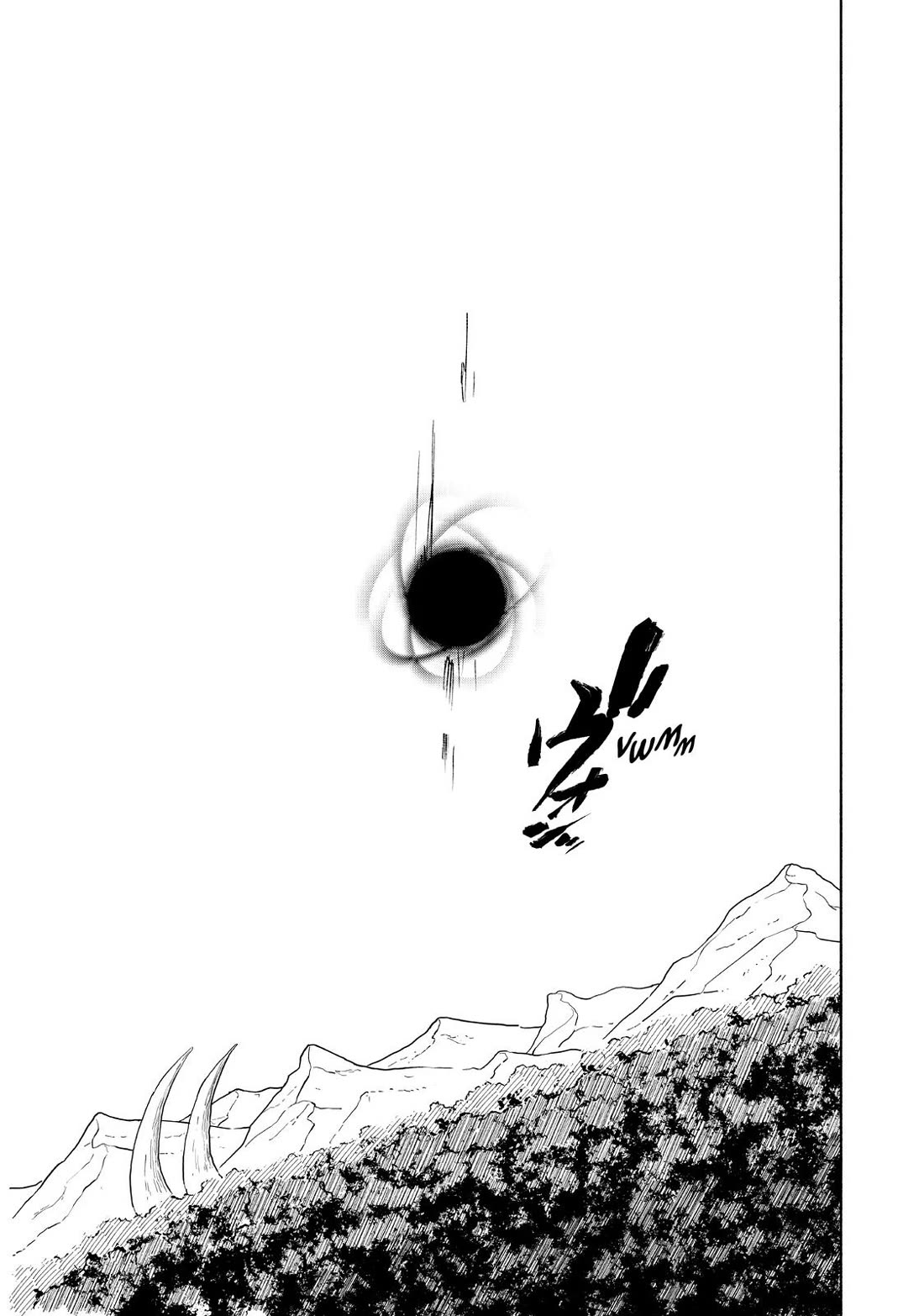The Unfavorable Job [Appraiser] is Actually the Strongest Chapter 47 page 12 - Chapter 47