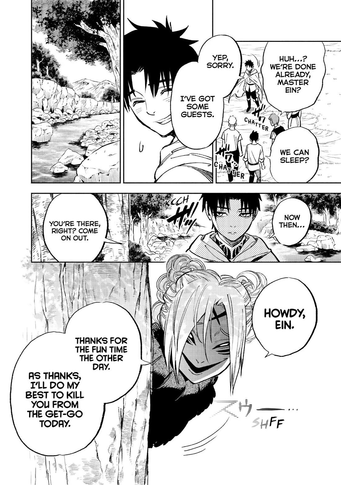 The Unfavorable Job [Appraiser] is Actually the Strongest Chapter 47 page 19 - Chapter 47