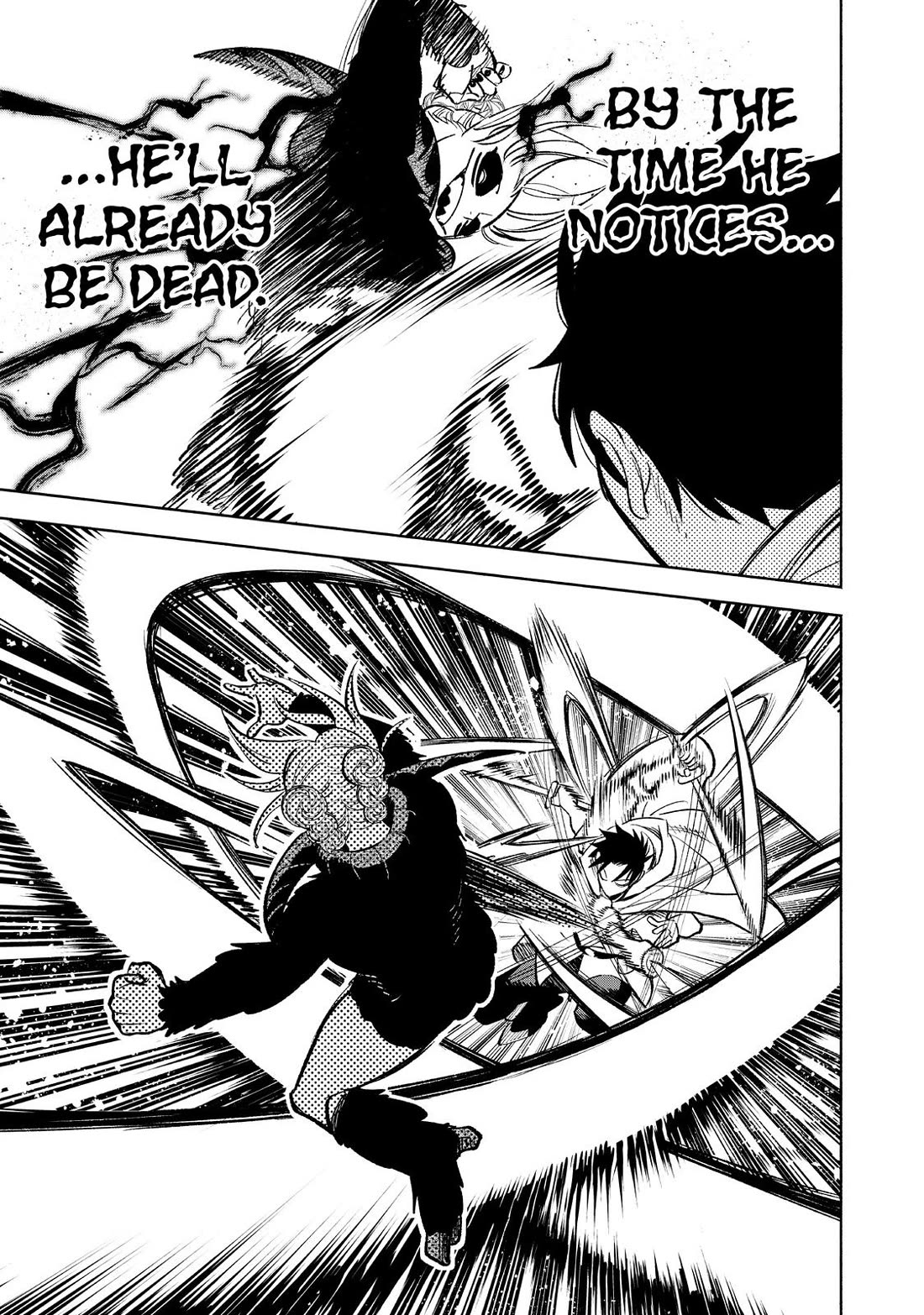 The Unfavorable Job [Appraiser] is Actually the Strongest Chapter 47 page 22 - Chapter 47
