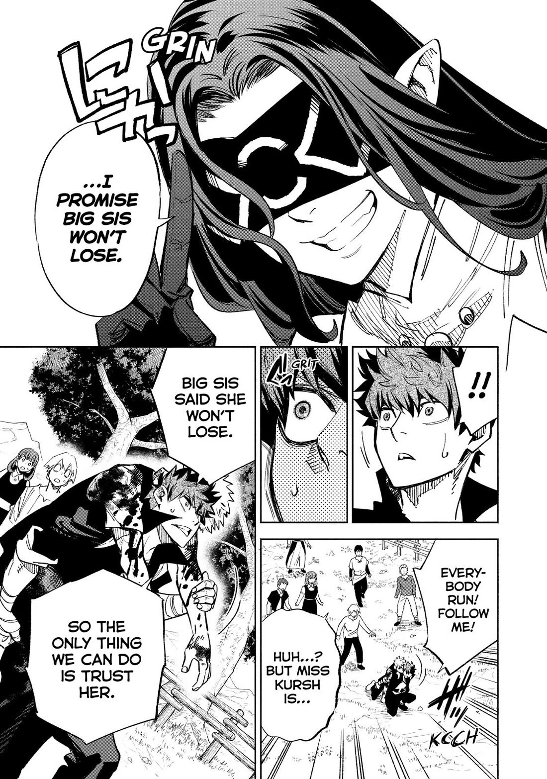 The Unfavorable Job [Appraiser] is Actually the Strongest Chapter 47 page 5 - Chapter 47