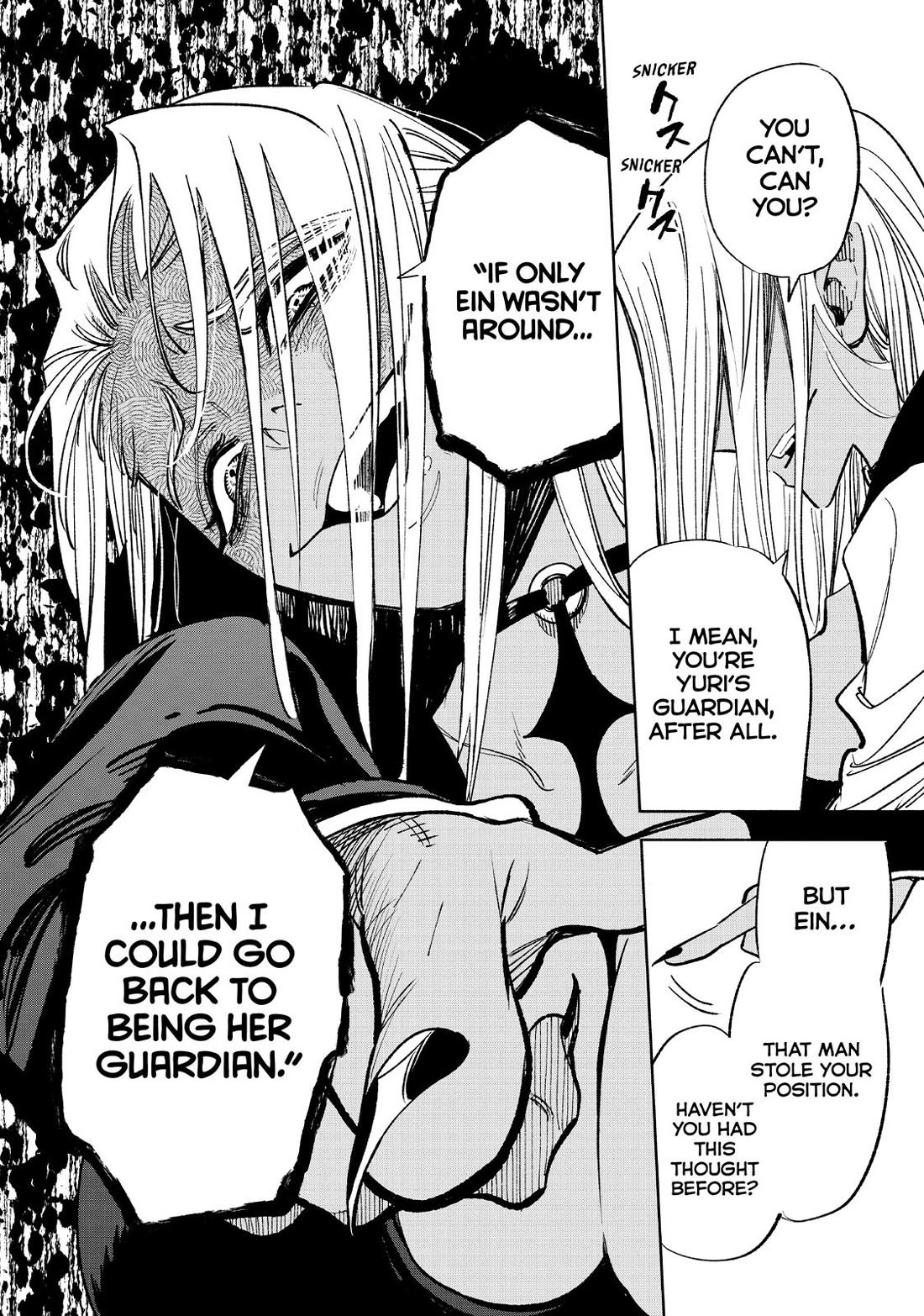 The Unfavorable Job [Appraiser] is Actually the Strongest Chapter 48 page 14 - Chapter 48