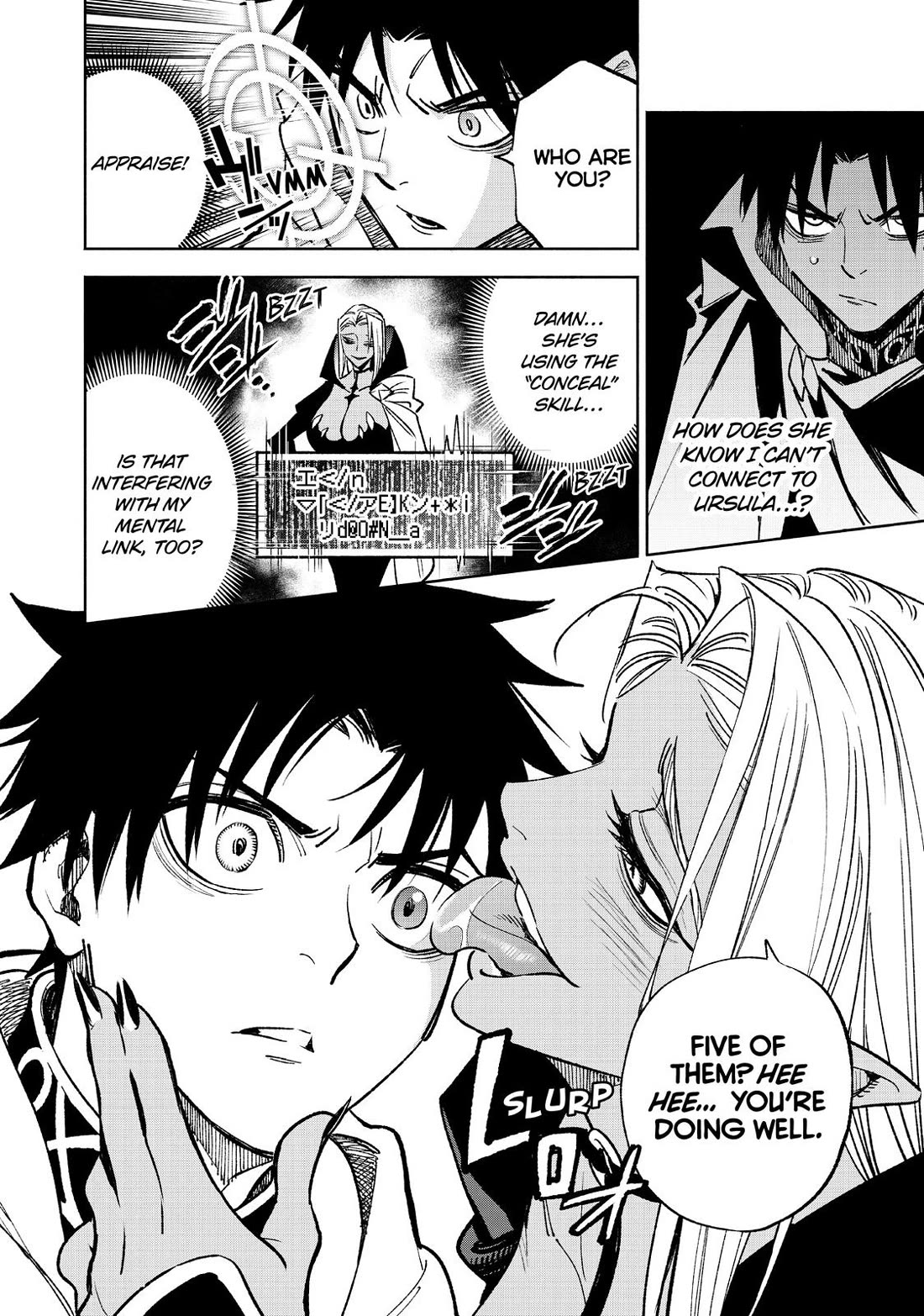 The Unfavorable Job [Appraiser] is Actually the Strongest Chapter 48 page 2 - Chapter 48