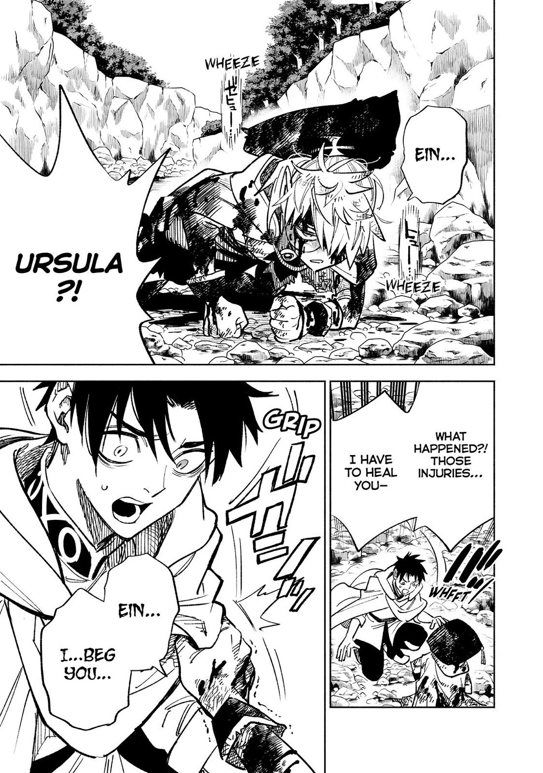 The Unfavorable Job [Appraiser] is Actually the Strongest Chapter 48 page 23 - Chapter 48