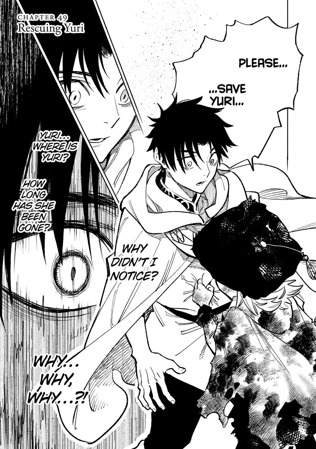 The Unfavorable Job [Appraiser] is Actually the Strongest Chapter 49 page 1 - Chapter 49