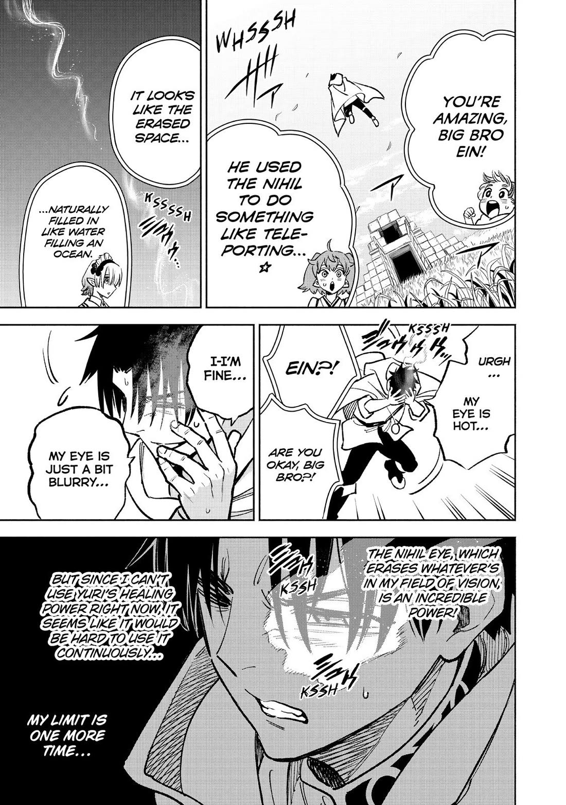 The Unfavorable Job [Appraiser] is Actually the Strongest Chapter 49 page 12 - Chapter 49