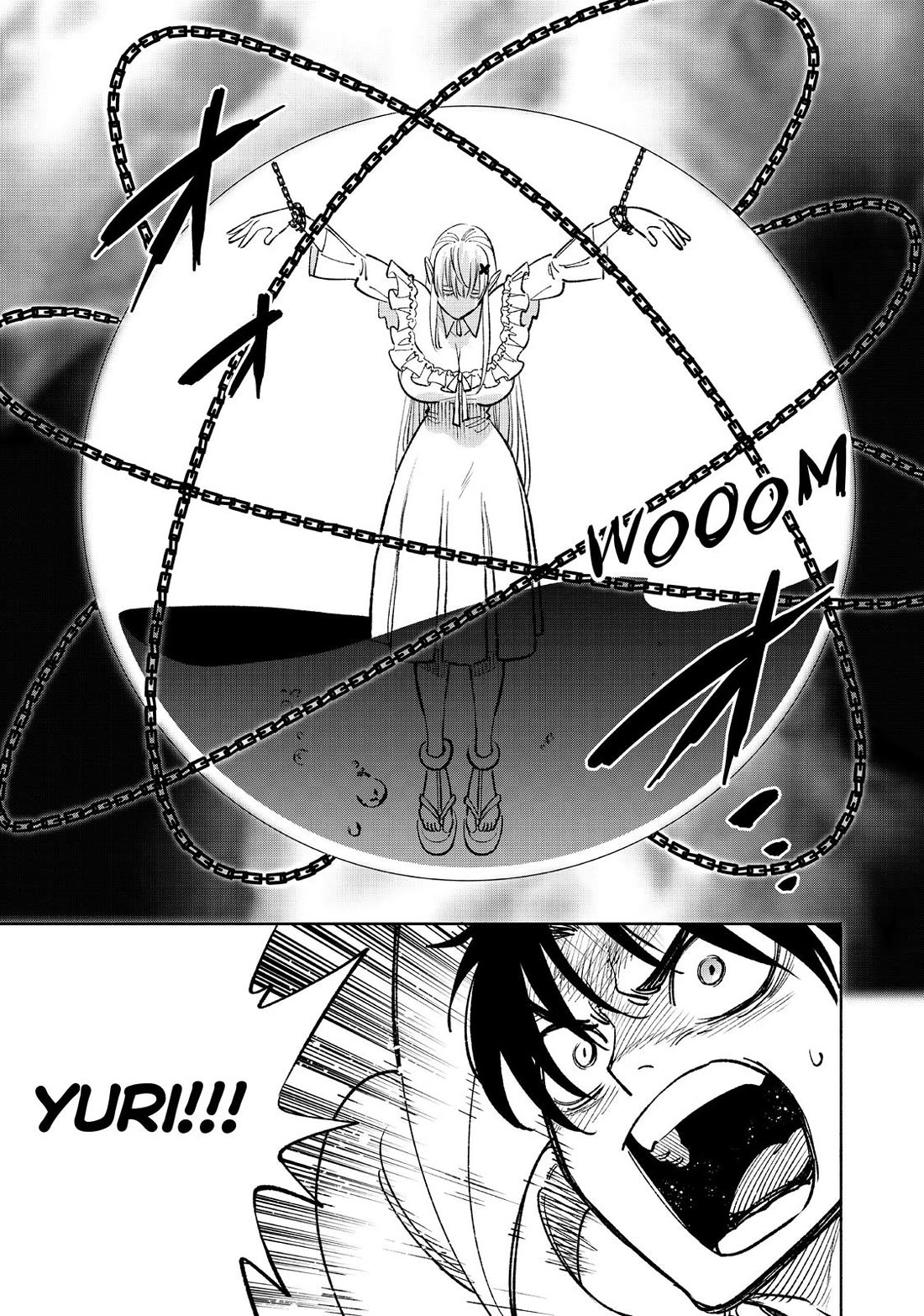 The Unfavorable Job [Appraiser] is Actually the Strongest Chapter 49 page 14 - Chapter 49