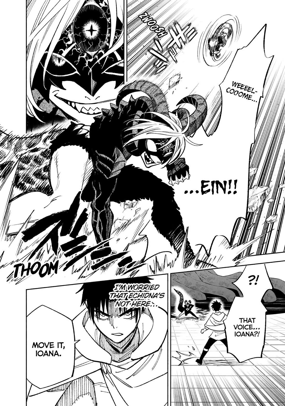 The Unfavorable Job [Appraiser] is Actually the Strongest Chapter 49 page 15 - Chapter 49