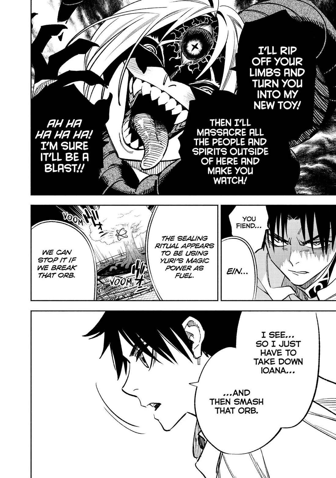 The Unfavorable Job [Appraiser] is Actually the Strongest Chapter 49 page 17 - Chapter 49