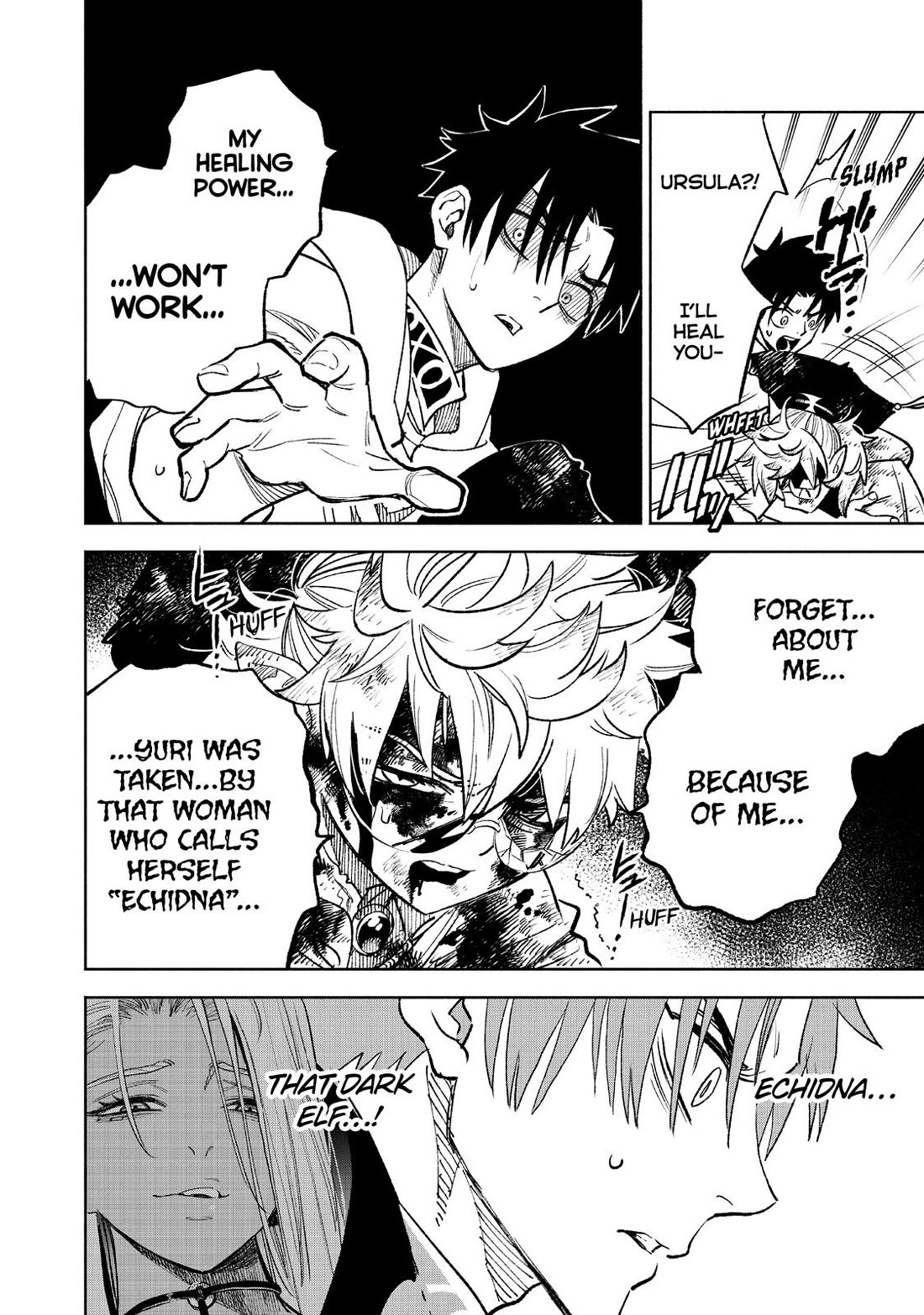 The Unfavorable Job [Appraiser] is Actually the Strongest Chapter 49 page 2 - Chapter 49
