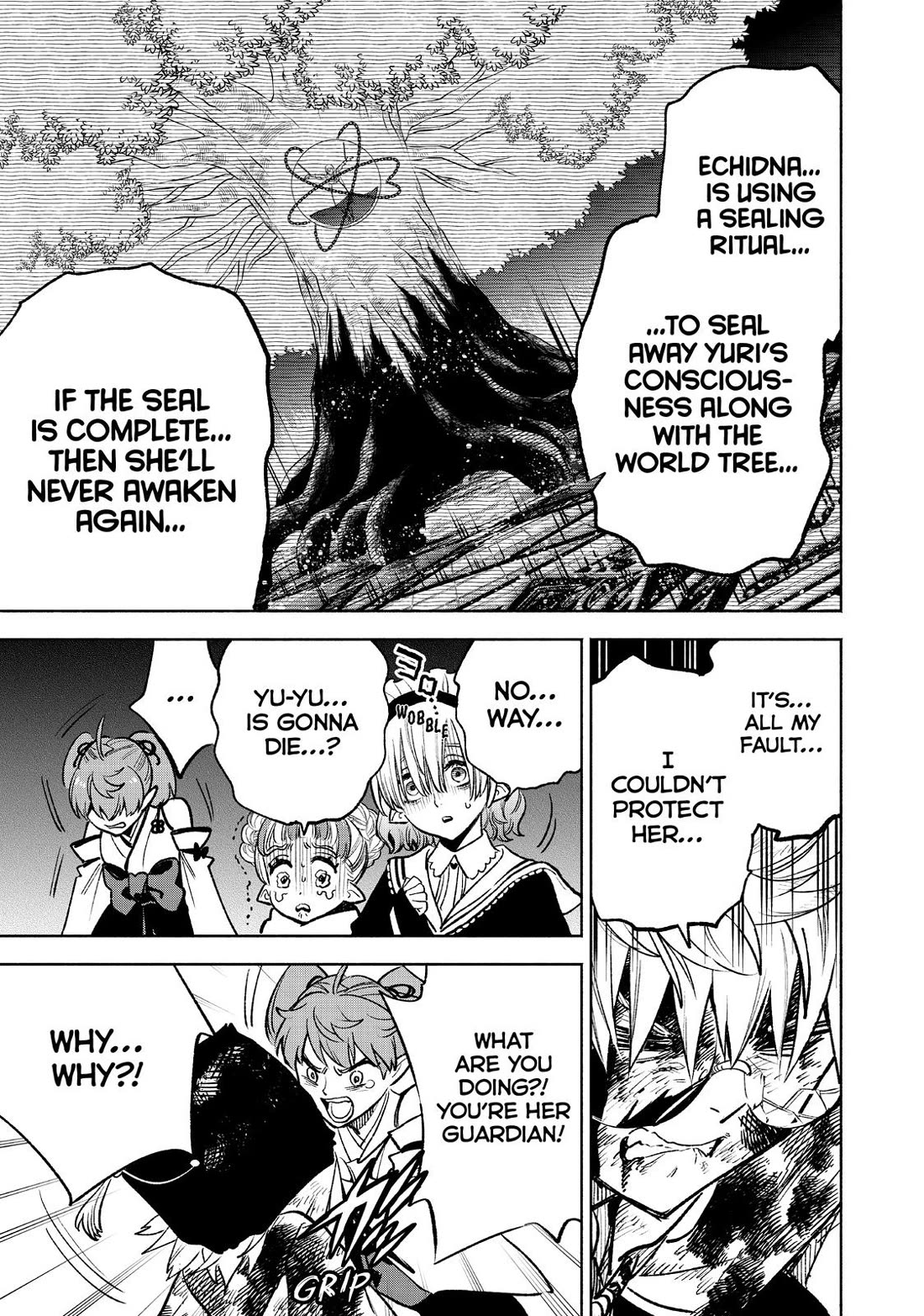 The Unfavorable Job [Appraiser] is Actually the Strongest Chapter 49 page 3 - Chapter 49