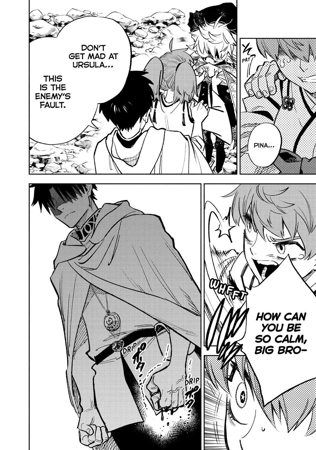 The Unfavorable Job [Appraiser] is Actually the Strongest Chapter 49 page 4 - Chapter 49
