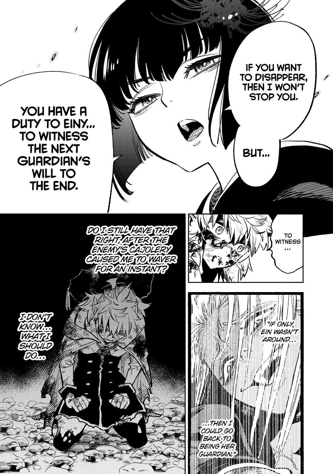 The Unfavorable Job [Appraiser] is Actually the Strongest Chapter 49 page 8 - Chapter 49