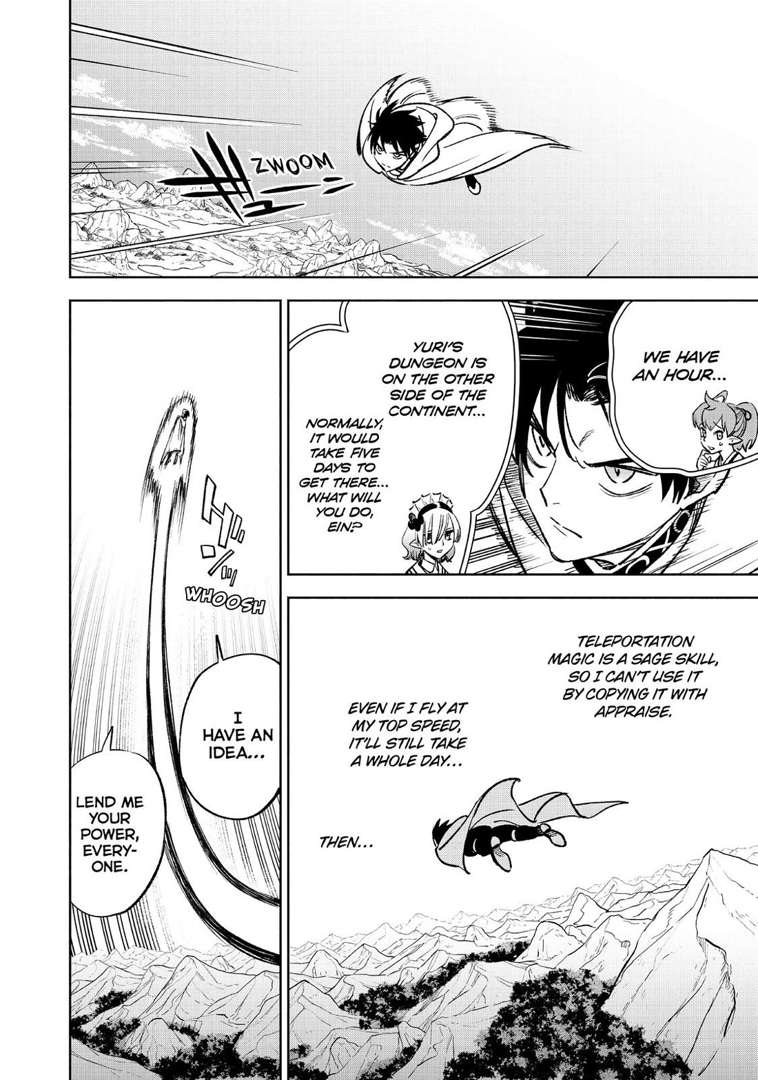 The Unfavorable Job [Appraiser] is Actually the Strongest Chapter 49 page 9 - Chapter 49