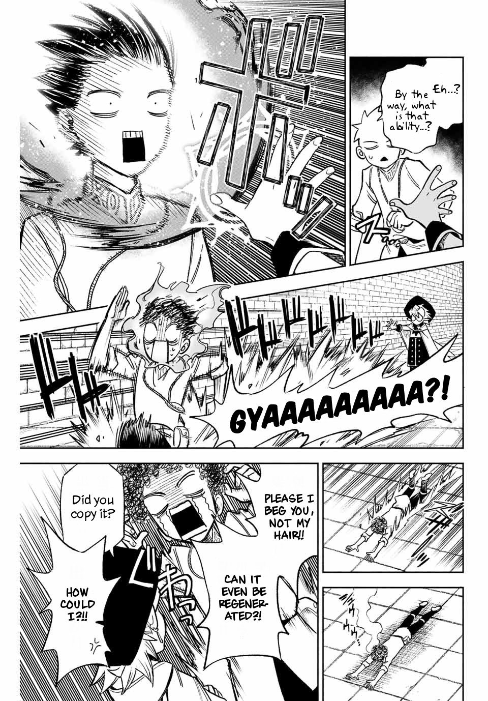 The Unfavorable Job [Appraiser] is Actually the Strongest Chapter 5.1 page 4 - Chapter 5.1: Ursula's Abilities (1)
