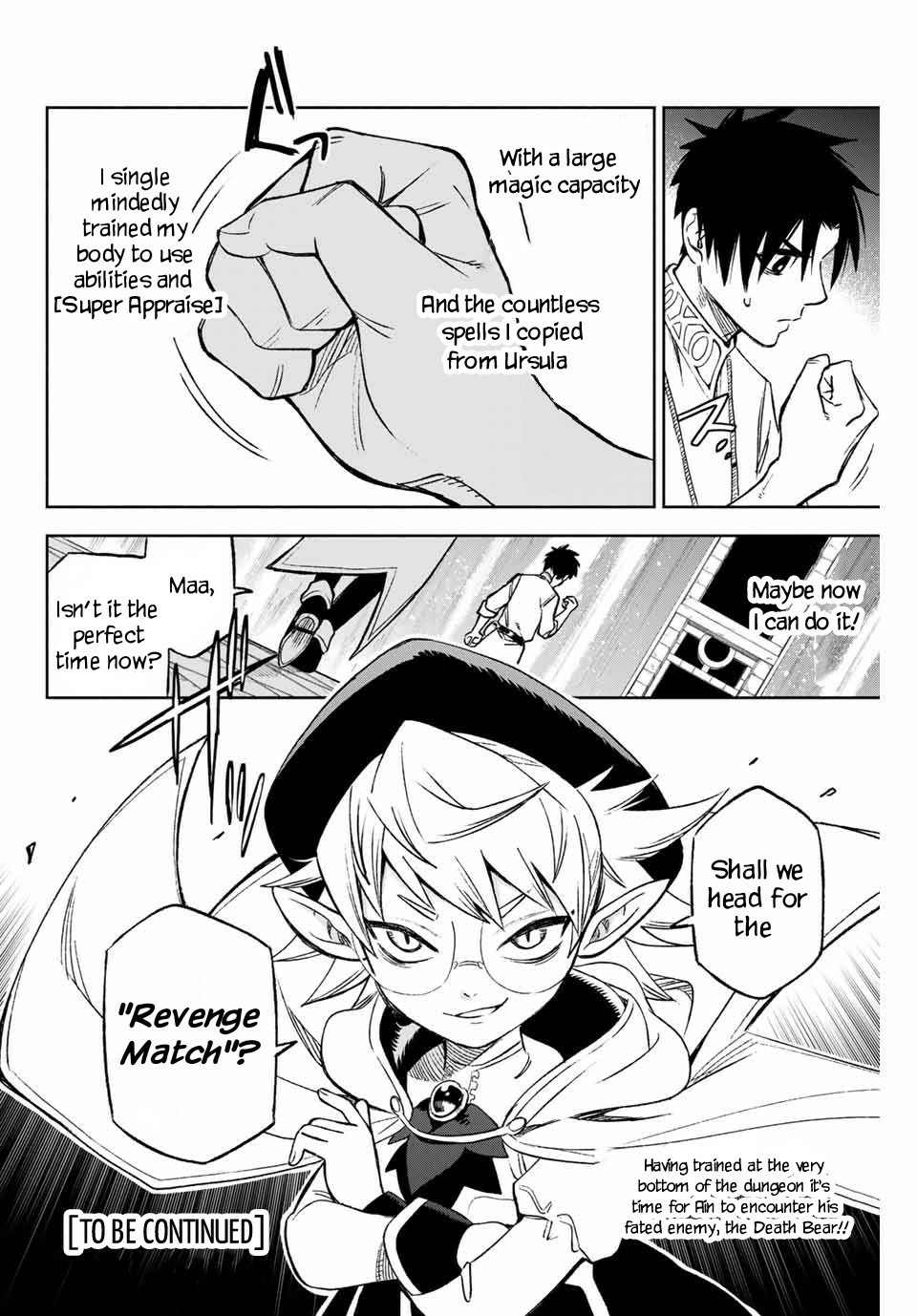 The Unfavorable Job [Appraiser] is Actually the Strongest Chapter 5.2 page 11 - Chapter 5.2: Ursula's Abilities (2)