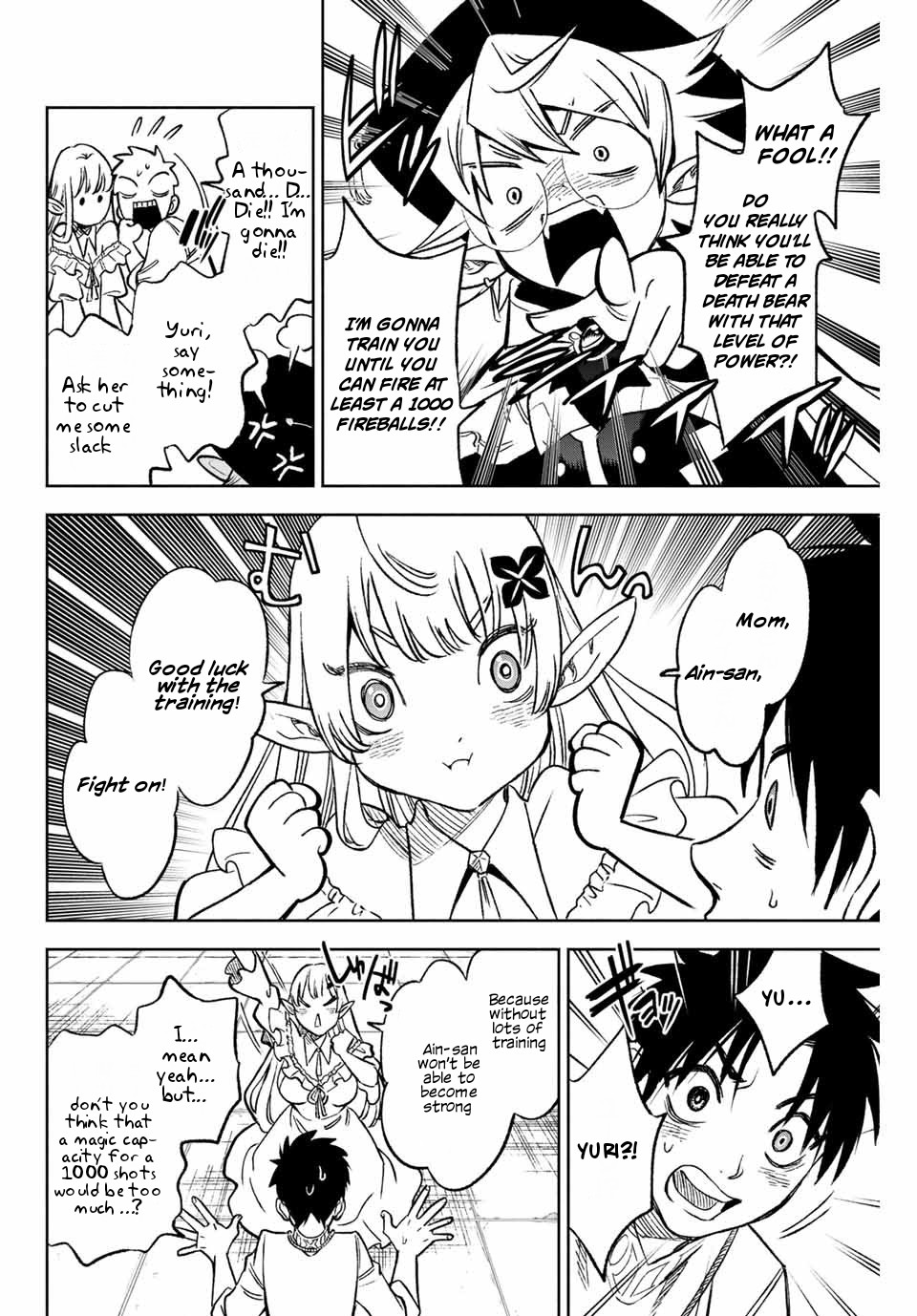 The Unfavorable Job [Appraiser] is Actually the Strongest Chapter 5.2 page 5 - Chapter 5.2: Ursula's Abilities (2)