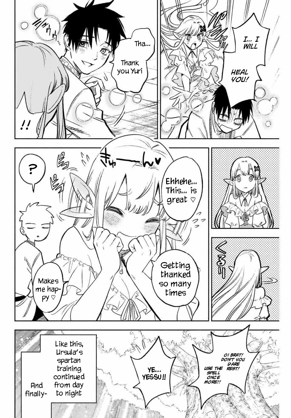 The Unfavorable Job [Appraiser] is Actually the Strongest Chapter 5.2 page 7 - Chapter 5.2: Ursula's Abilities (2)