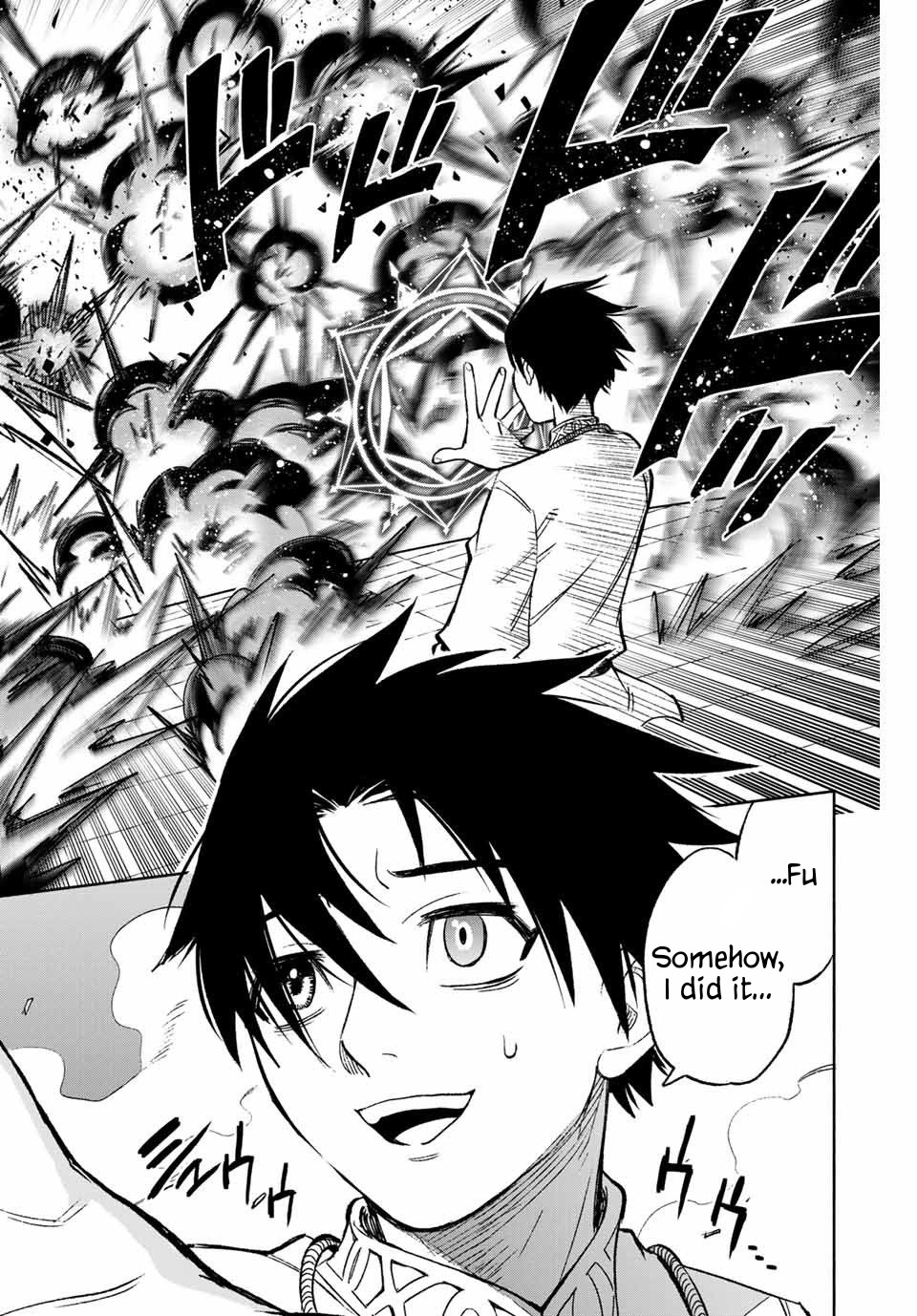 The Unfavorable Job [Appraiser] is Actually the Strongest Chapter 5.2 page 9 - Chapter 5.2: Ursula's Abilities (2)