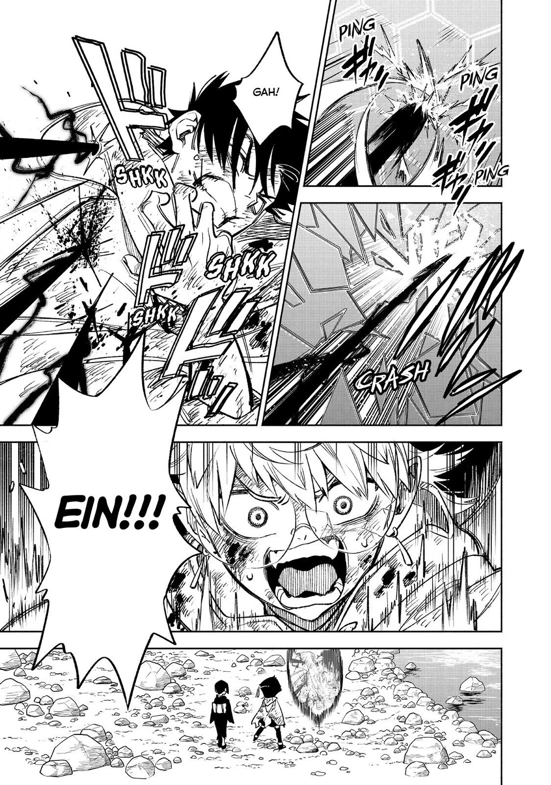 The Unfavorable Job [Appraiser] is Actually the Strongest Chapter 50 page 13 - Chapter 50