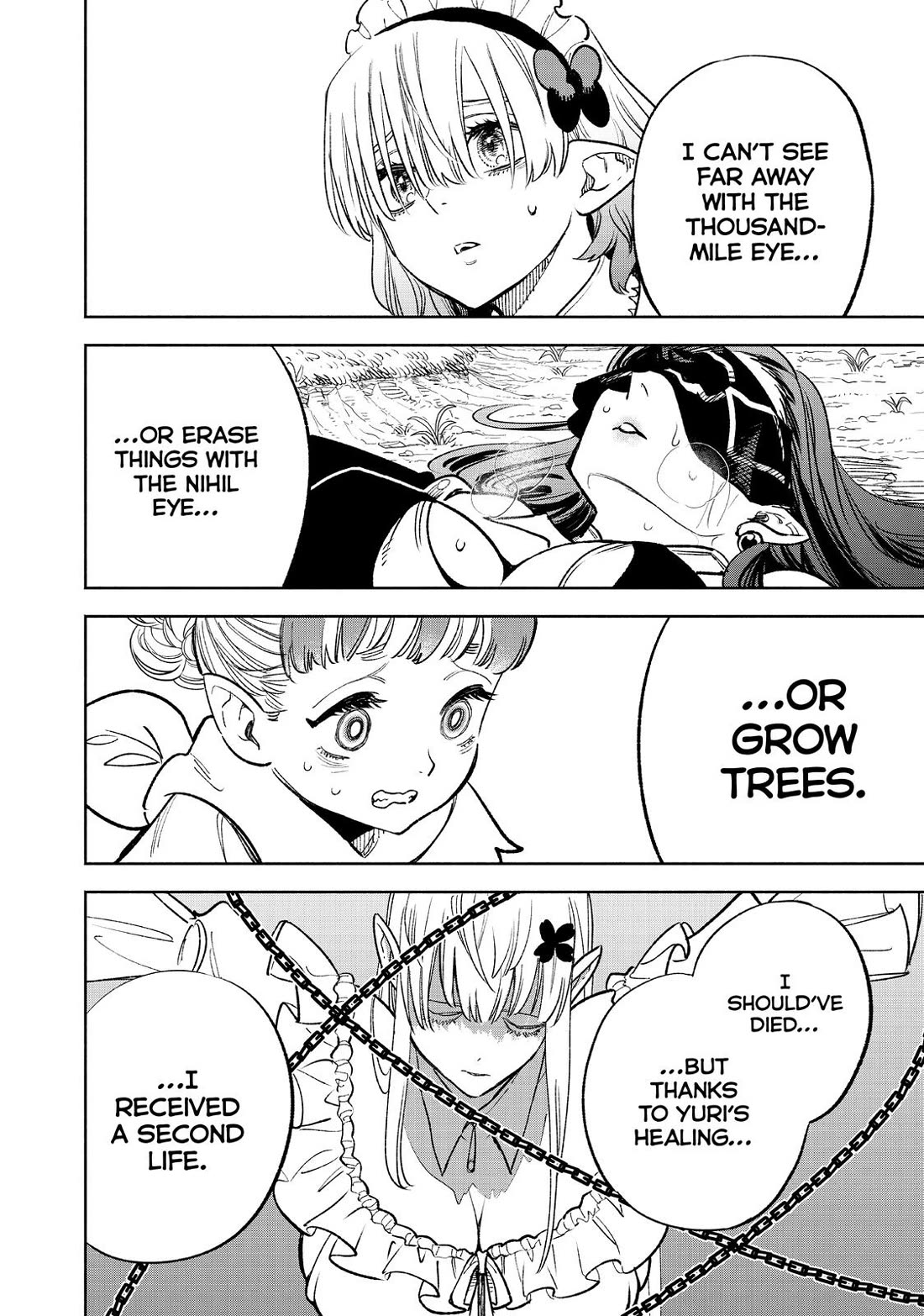 The Unfavorable Job [Appraiser] is Actually the Strongest Chapter 50 page 16 - Chapter 50