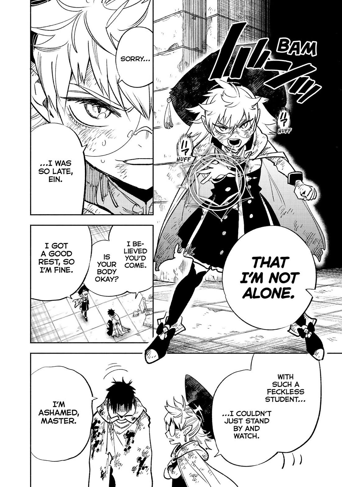 The Unfavorable Job [Appraiser] is Actually the Strongest Chapter 50 page 25 - Chapter 50
