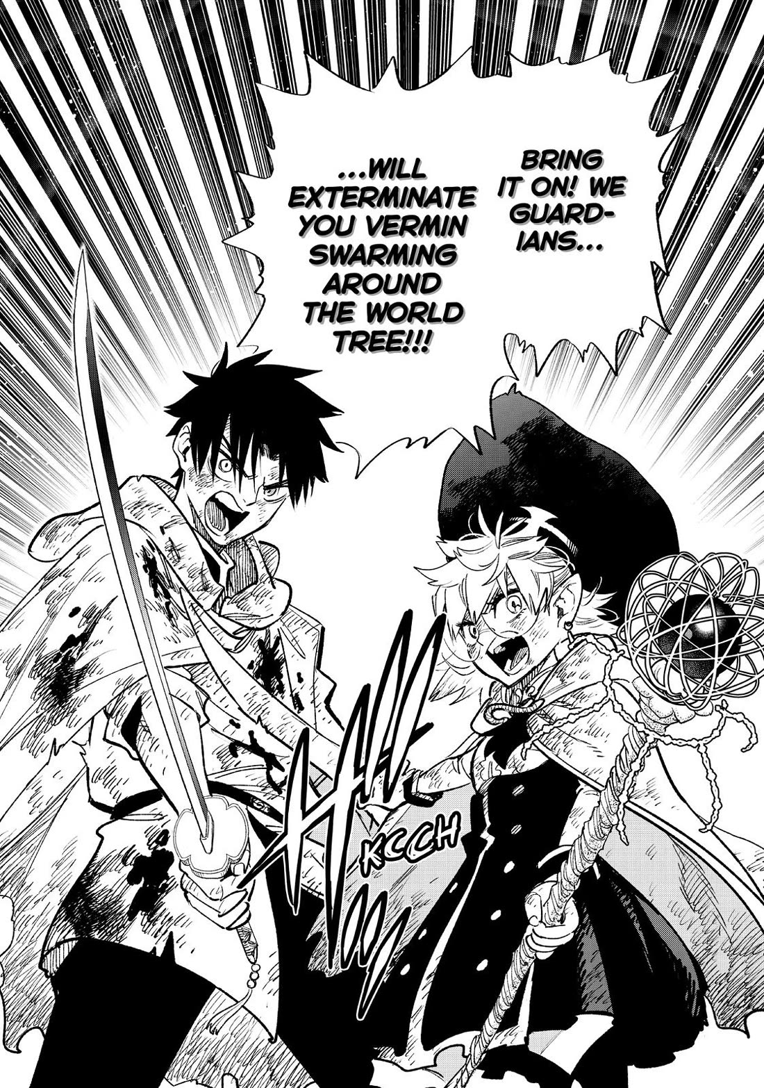 The Unfavorable Job [Appraiser] is Actually the Strongest Chapter 50 page 28 - Chapter 50
