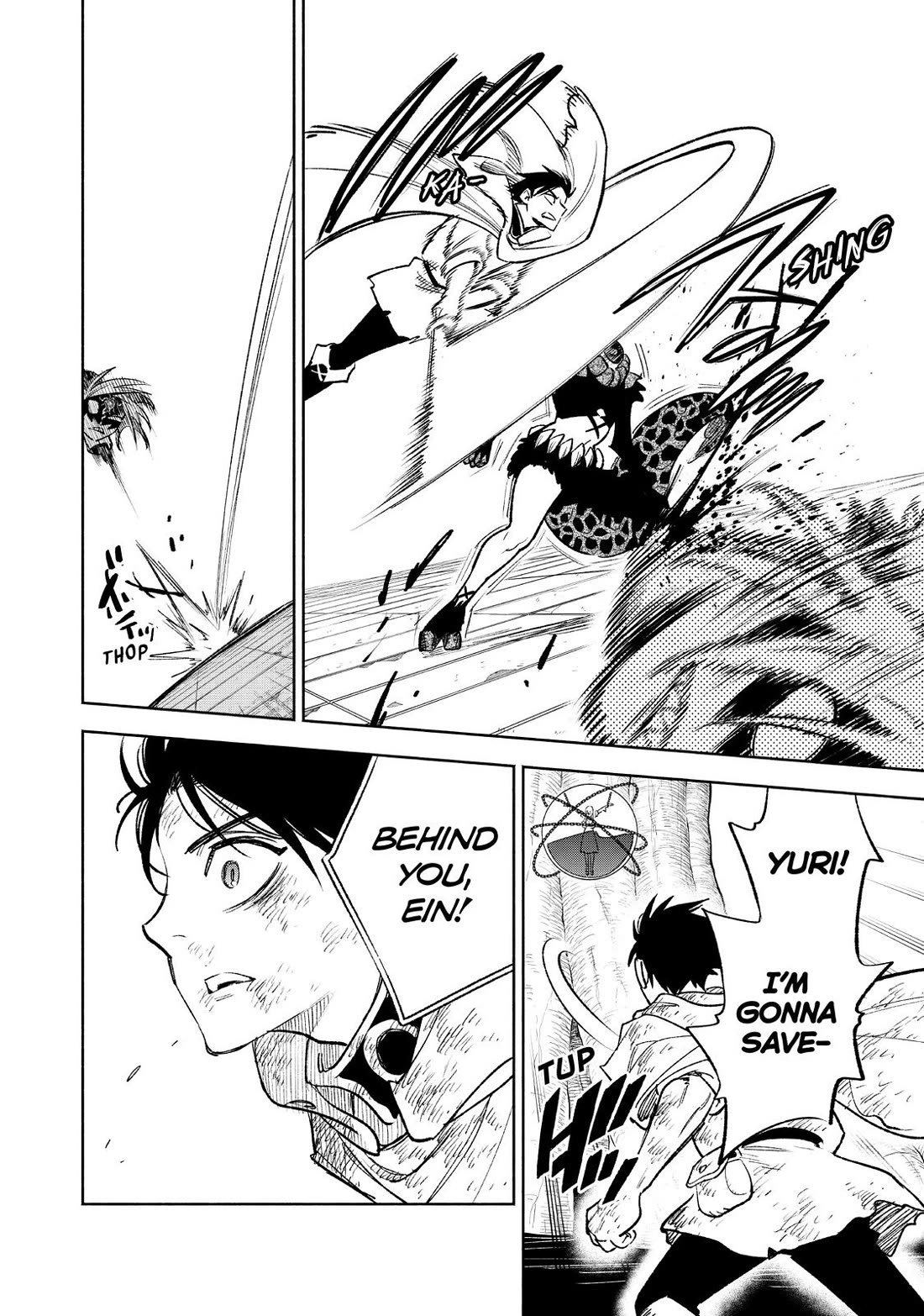 The Unfavorable Job [Appraiser] is Actually the Strongest Chapter 50 page 8 - Chapter 50